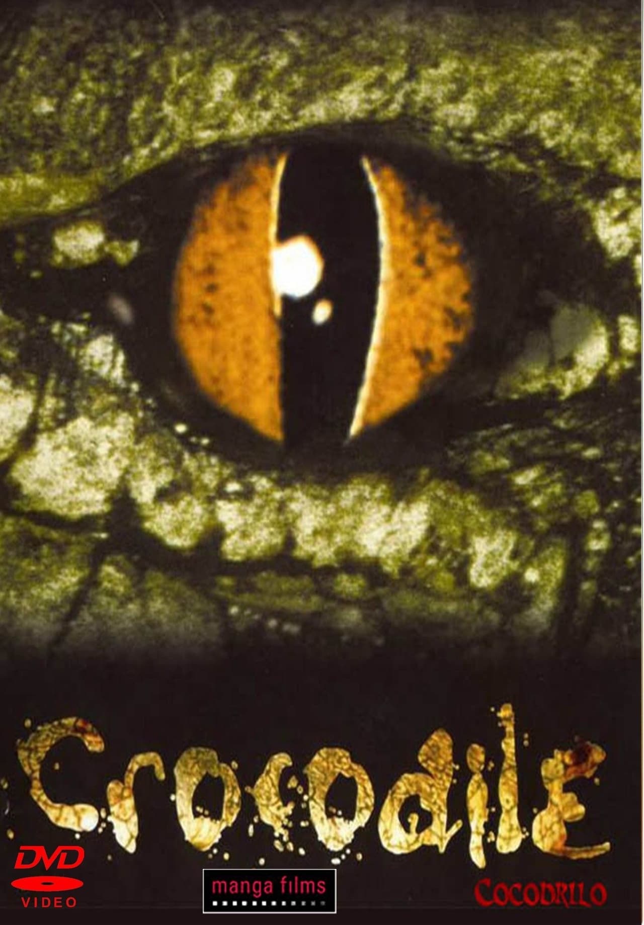 Movie Cocodrilo