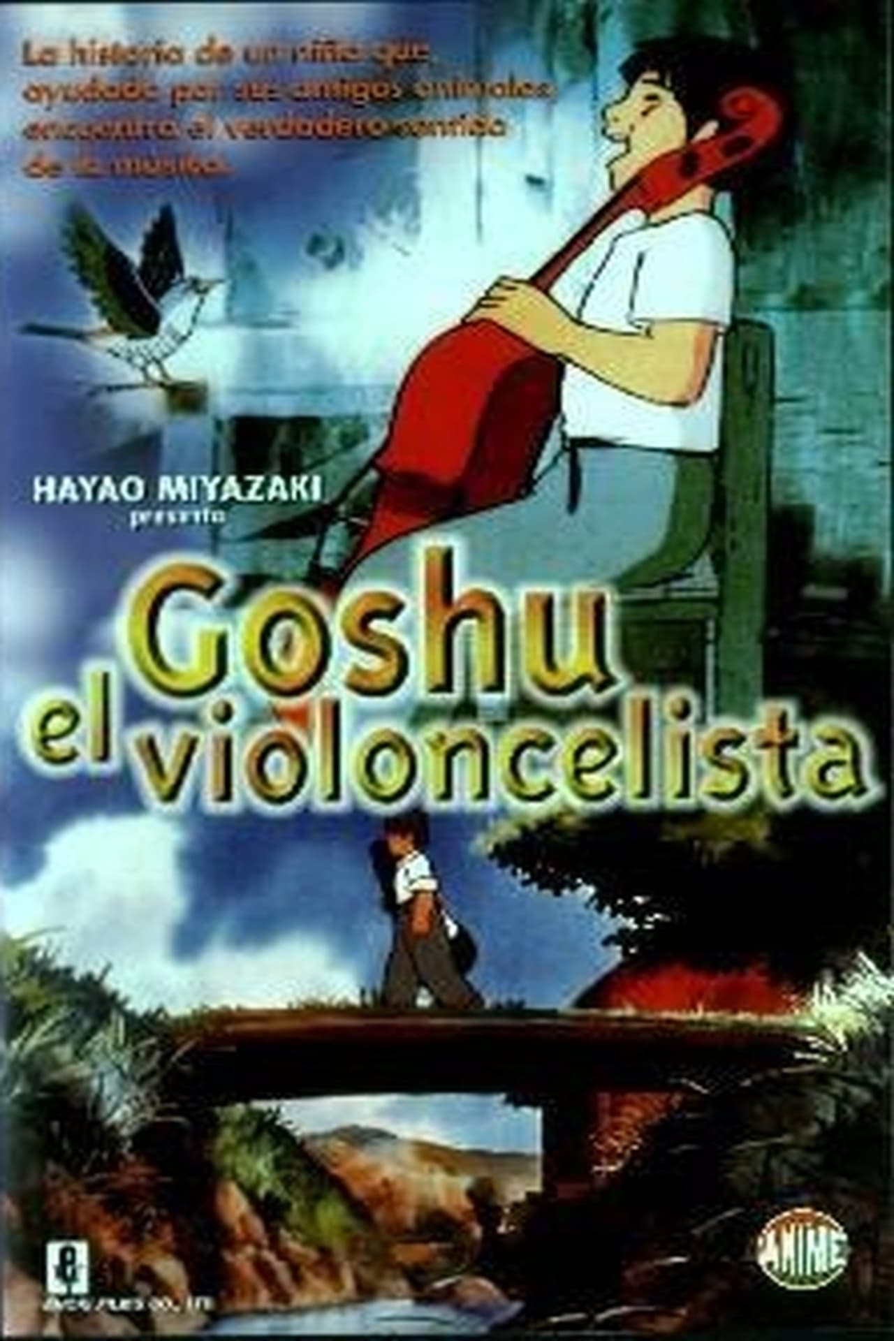 Película Goshu, el Violoncelista