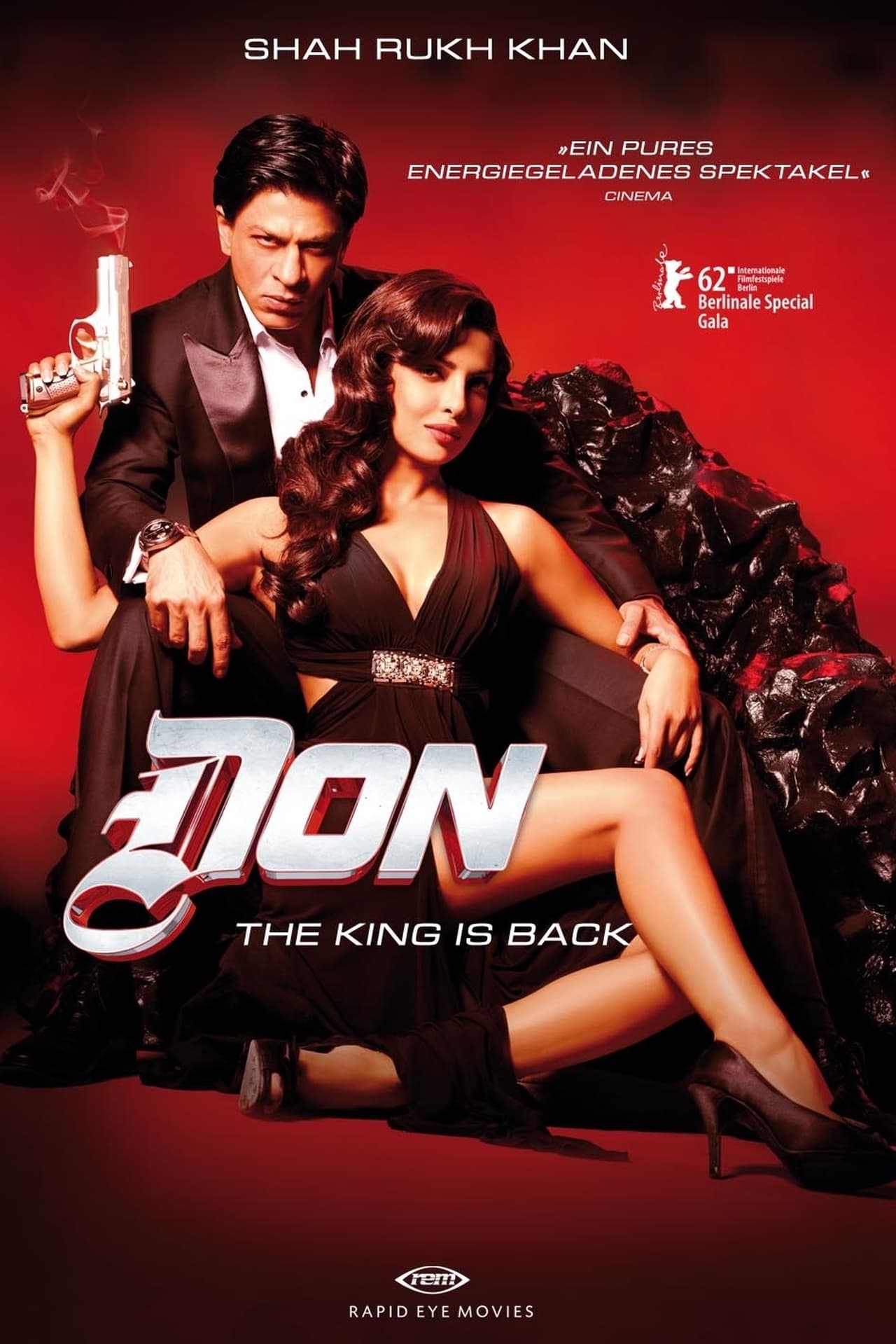 Película Don 2