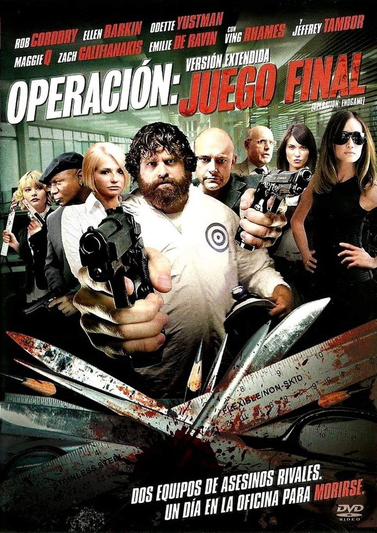 Movie Operación: Juego final