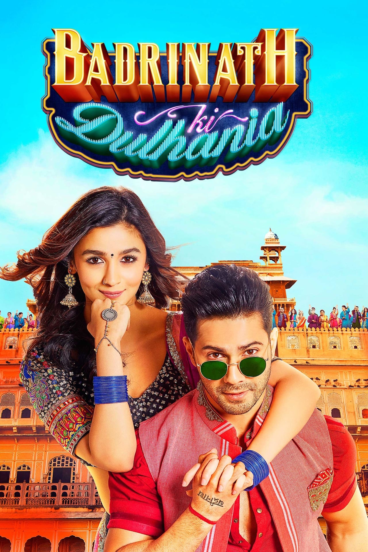 Movies Badrinath Ki Dulhania