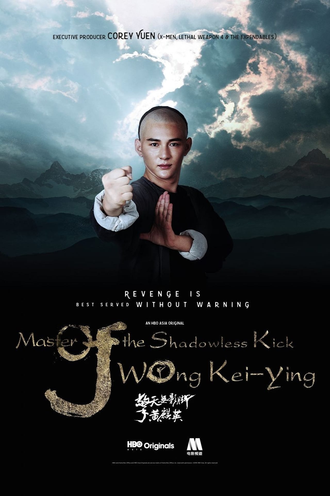 Película Master of Shadowless Kick: Wong Kei-Ying