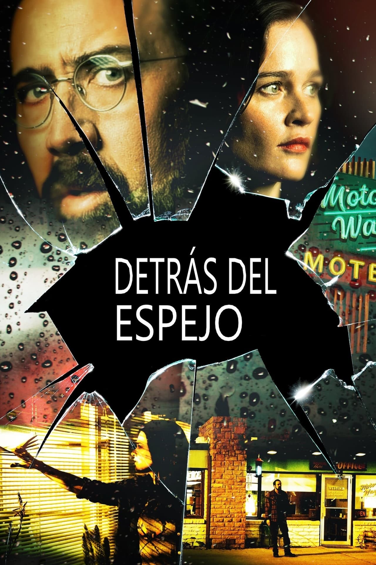 Película Detrás del espejo