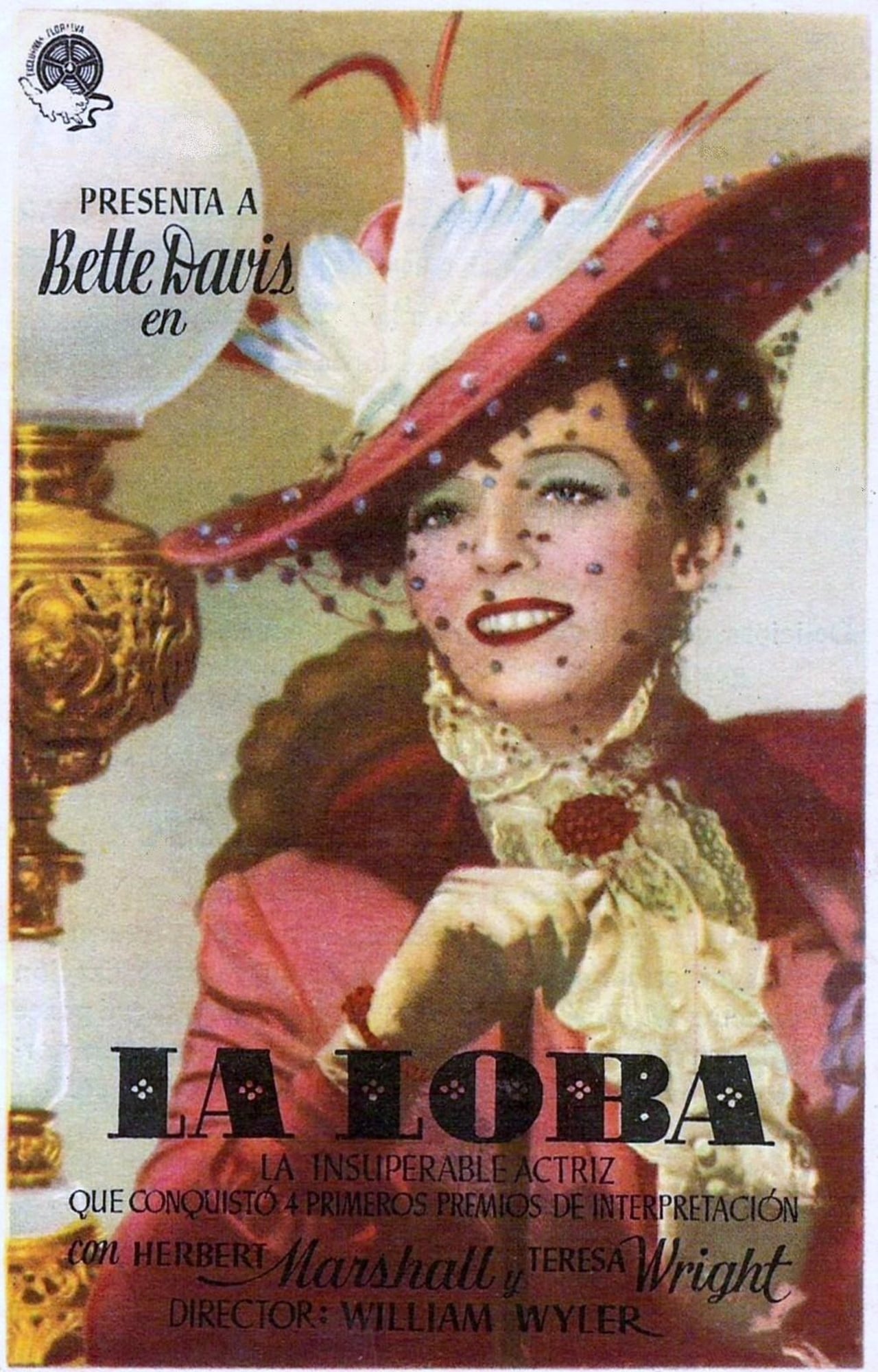 Película La Loba