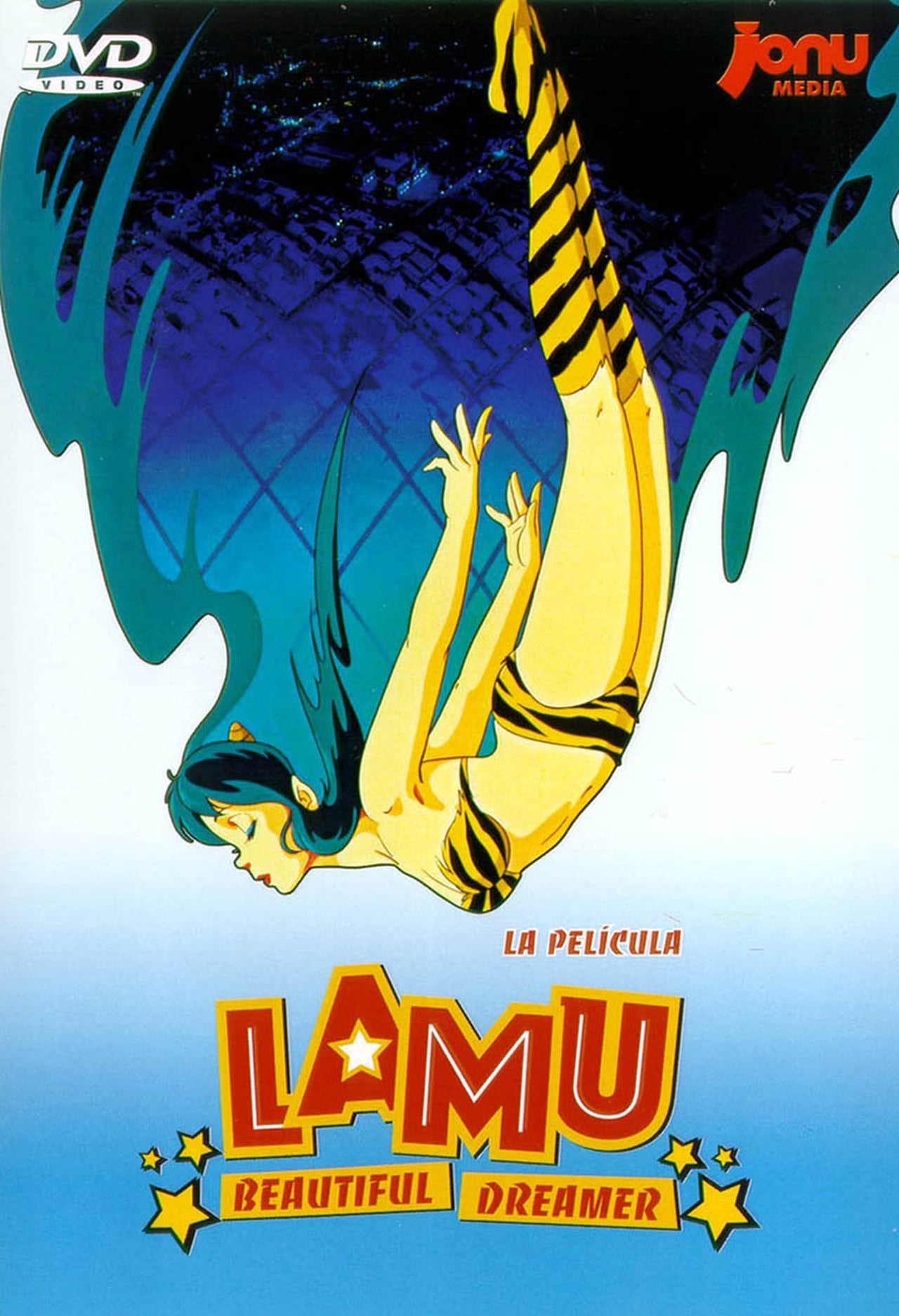 Movie Lum, la chica invasora: Beautiful Dreamer