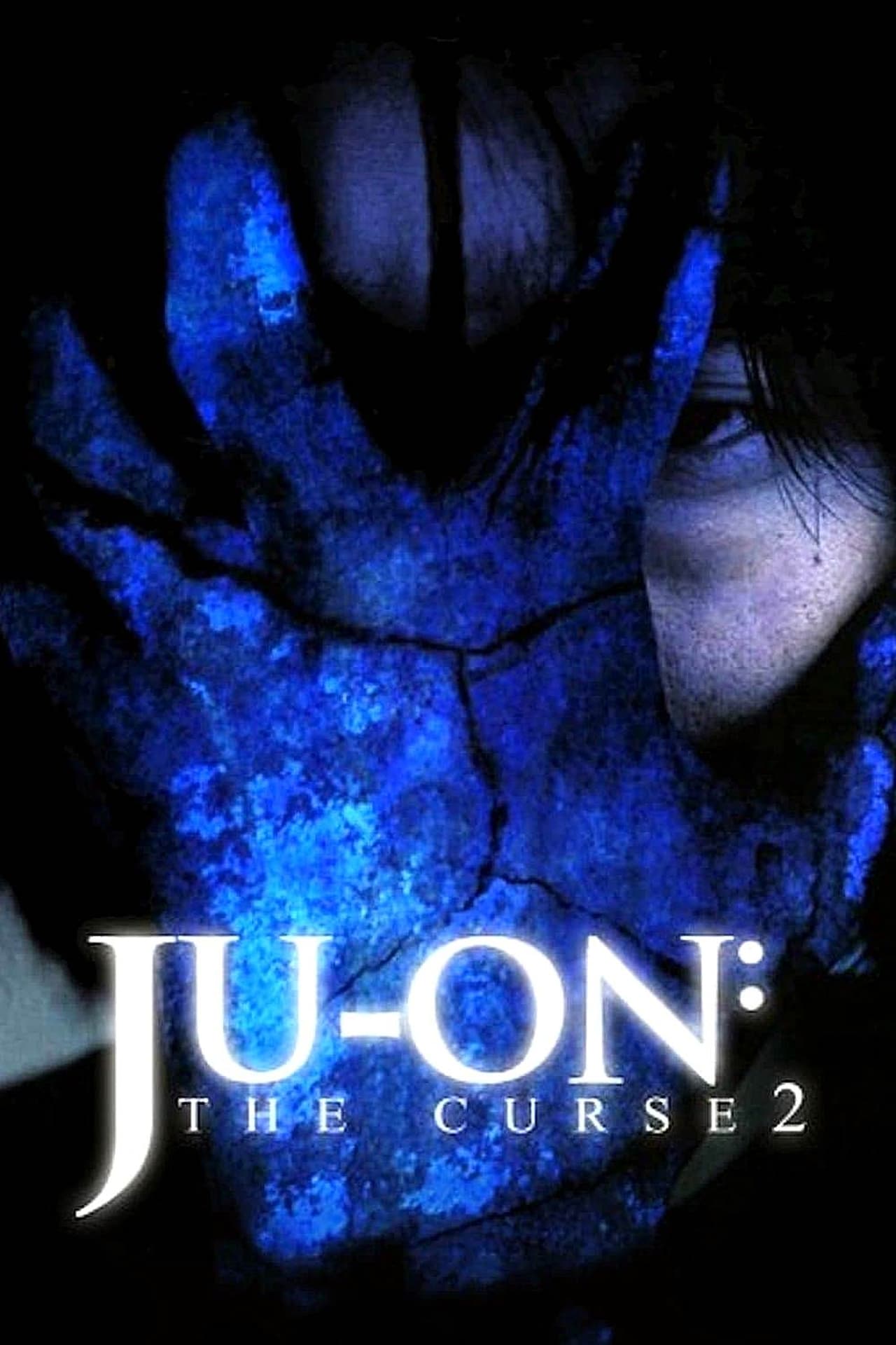 Películas Ju-on 2 (La maldición 2)