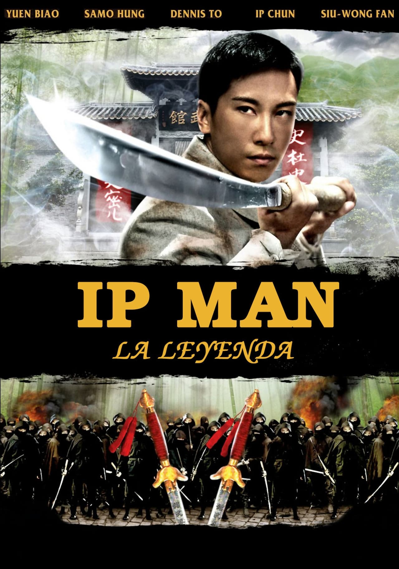 Movie Ip Man. La leyenda