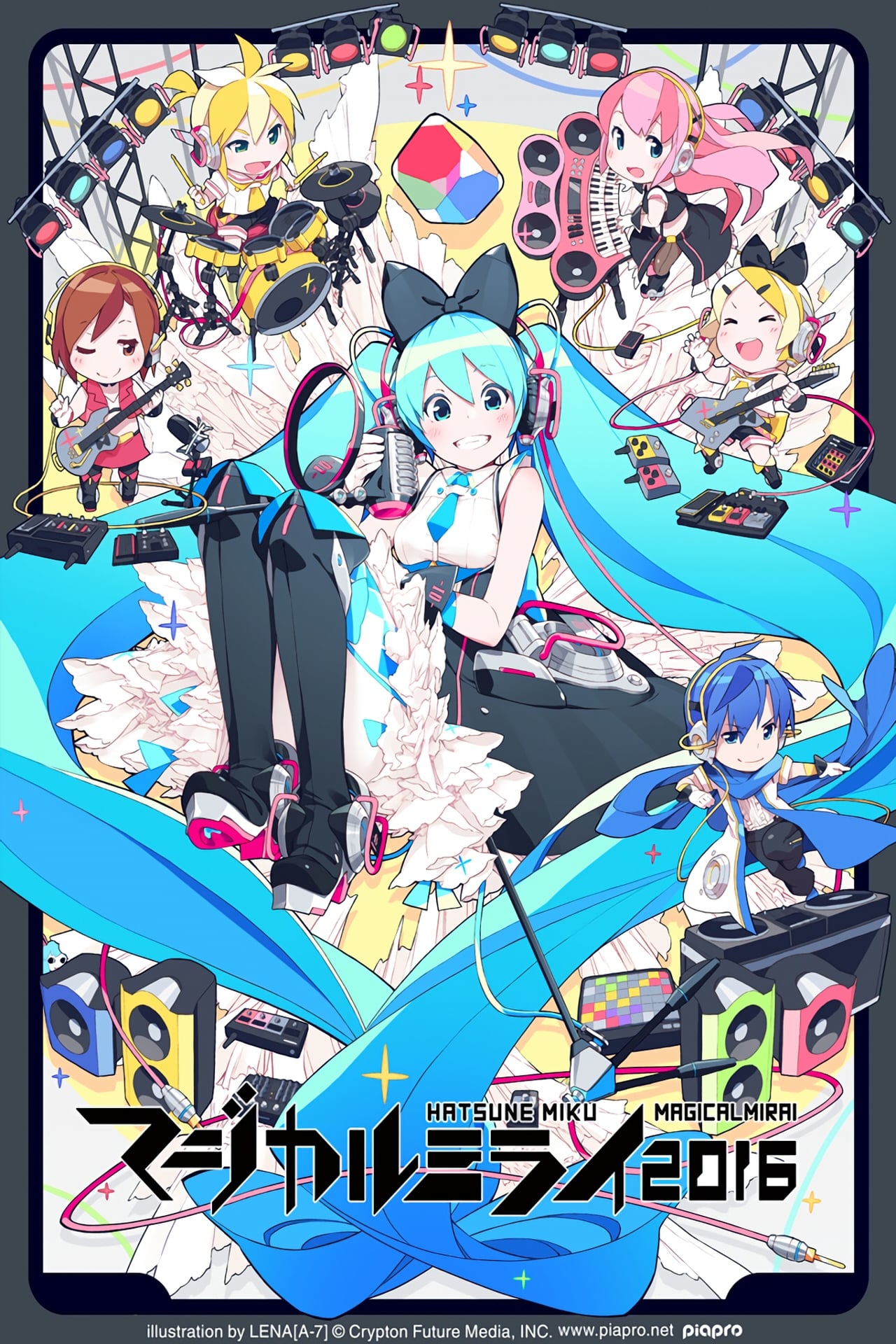 Movie 初音ミク マジカルミライ 2016