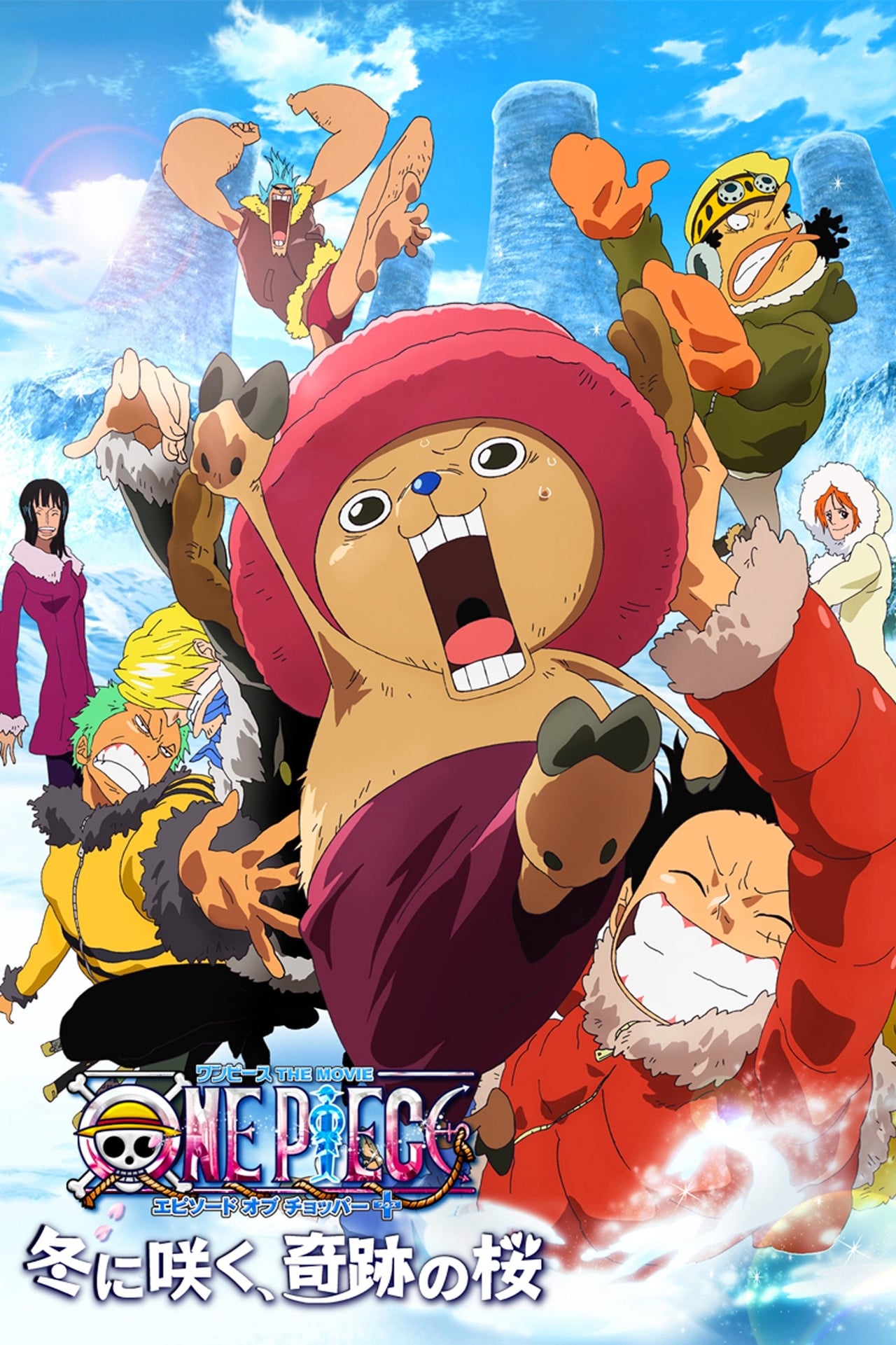 Película One Piece: La saga de Chopper -  El Milagro del Cerezo Florecido en Invierno