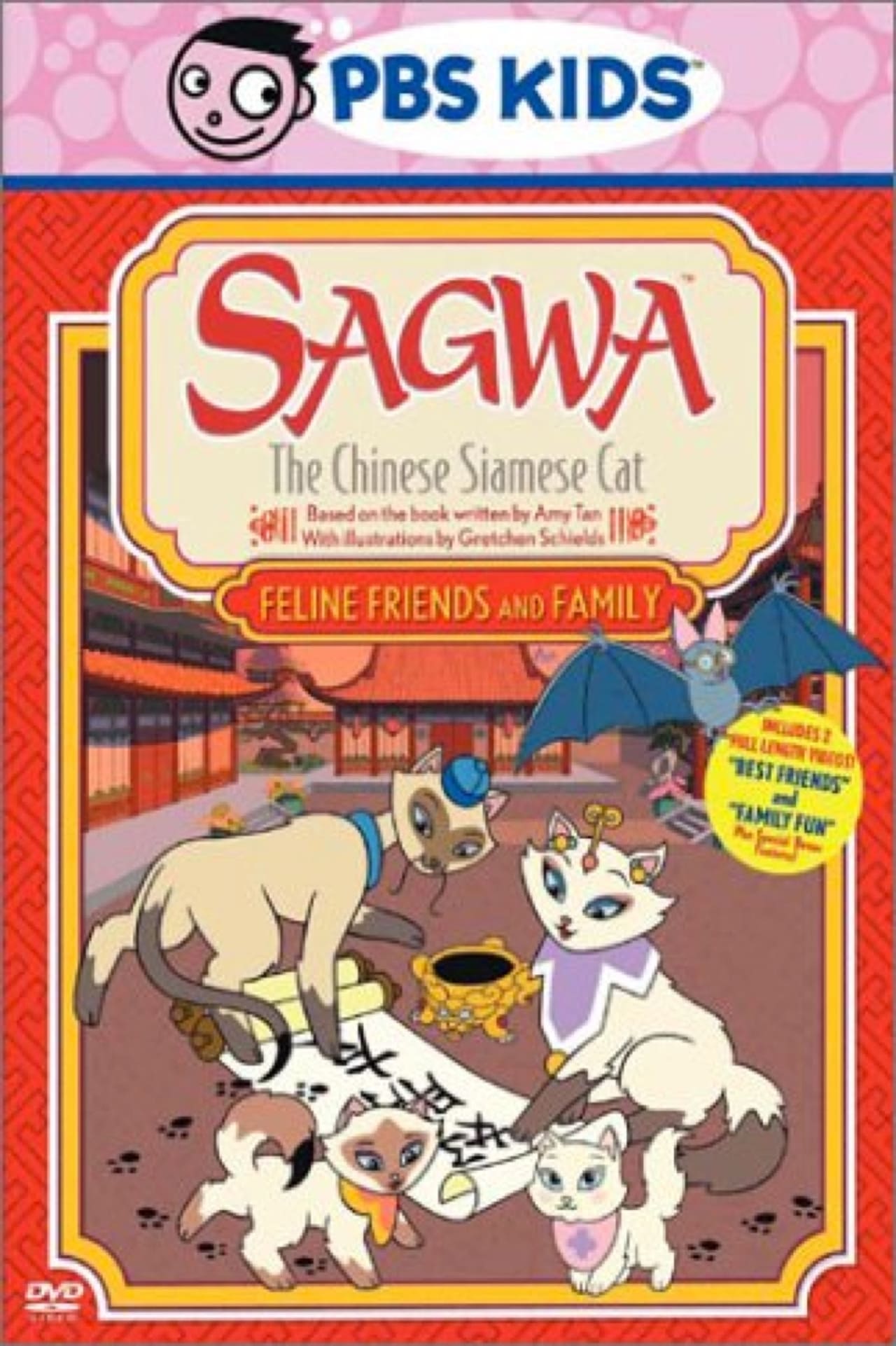 Movie Sagwa, the Chinese Siamese Cat: Feline, Friends and Family