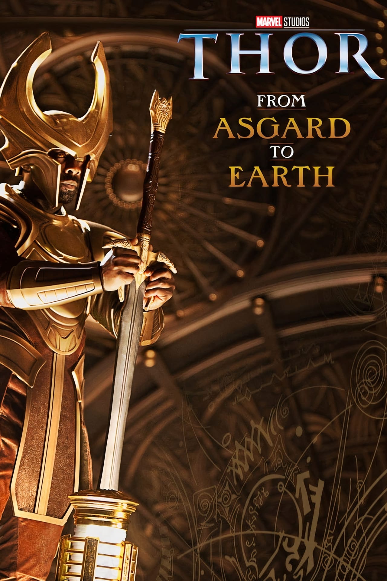 Movie Thor: From Asgard to Earth