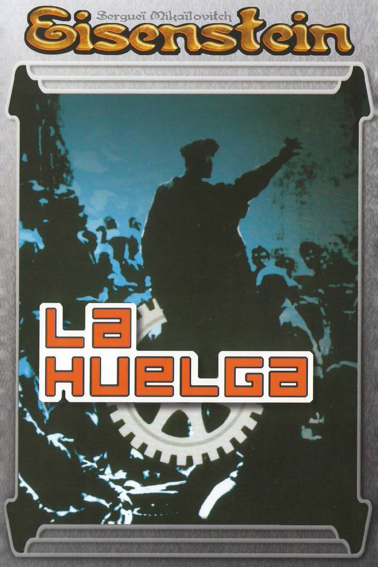 Movie La huelga