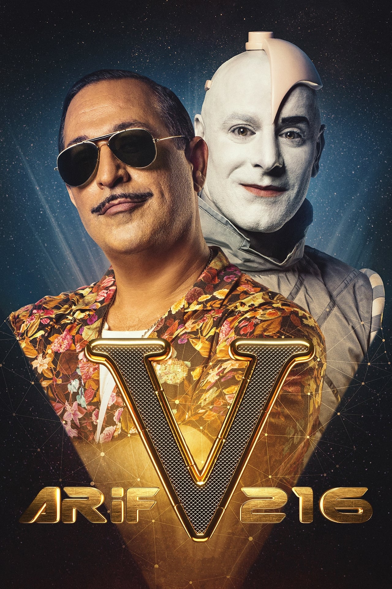 Movie Arif V 216