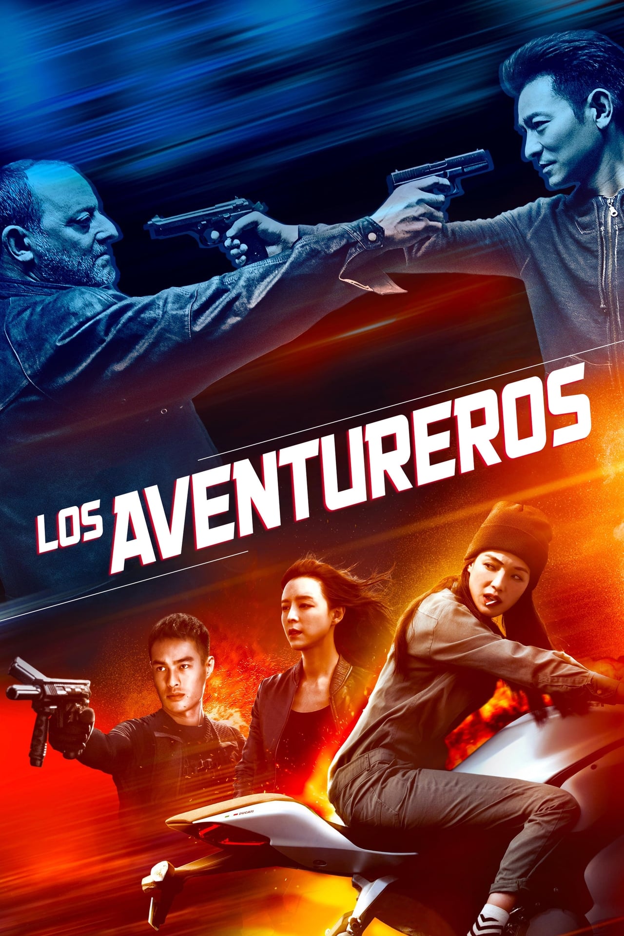 Movie The Adventurers