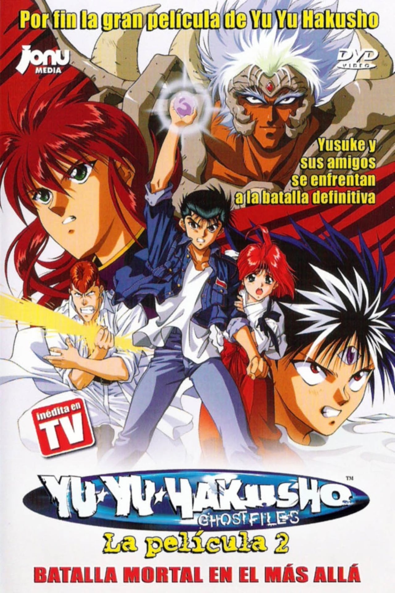 Película Yu Yu Hakusho. La película 2: Batalla mortal en el más allá