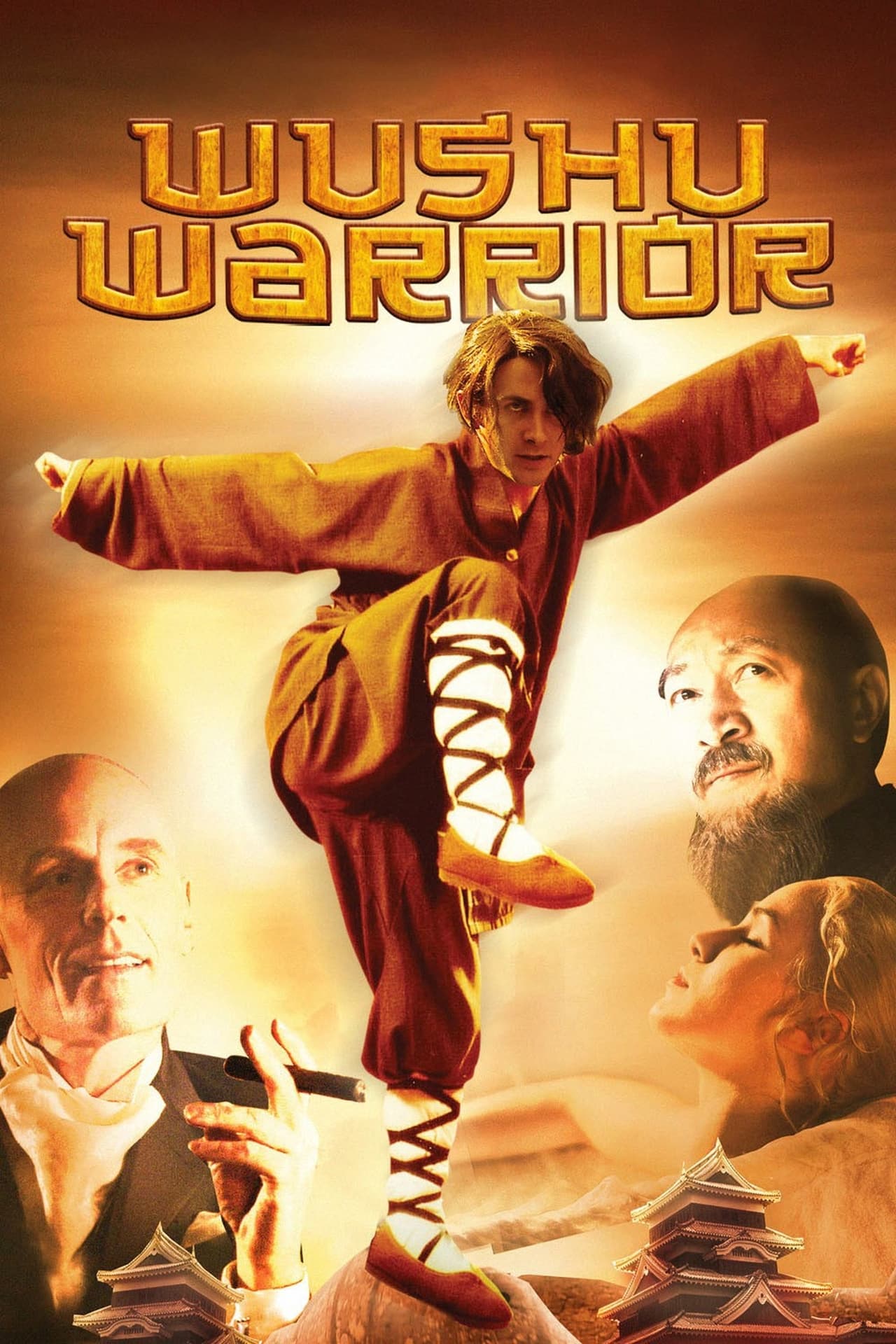 Movie Wushu Warrior