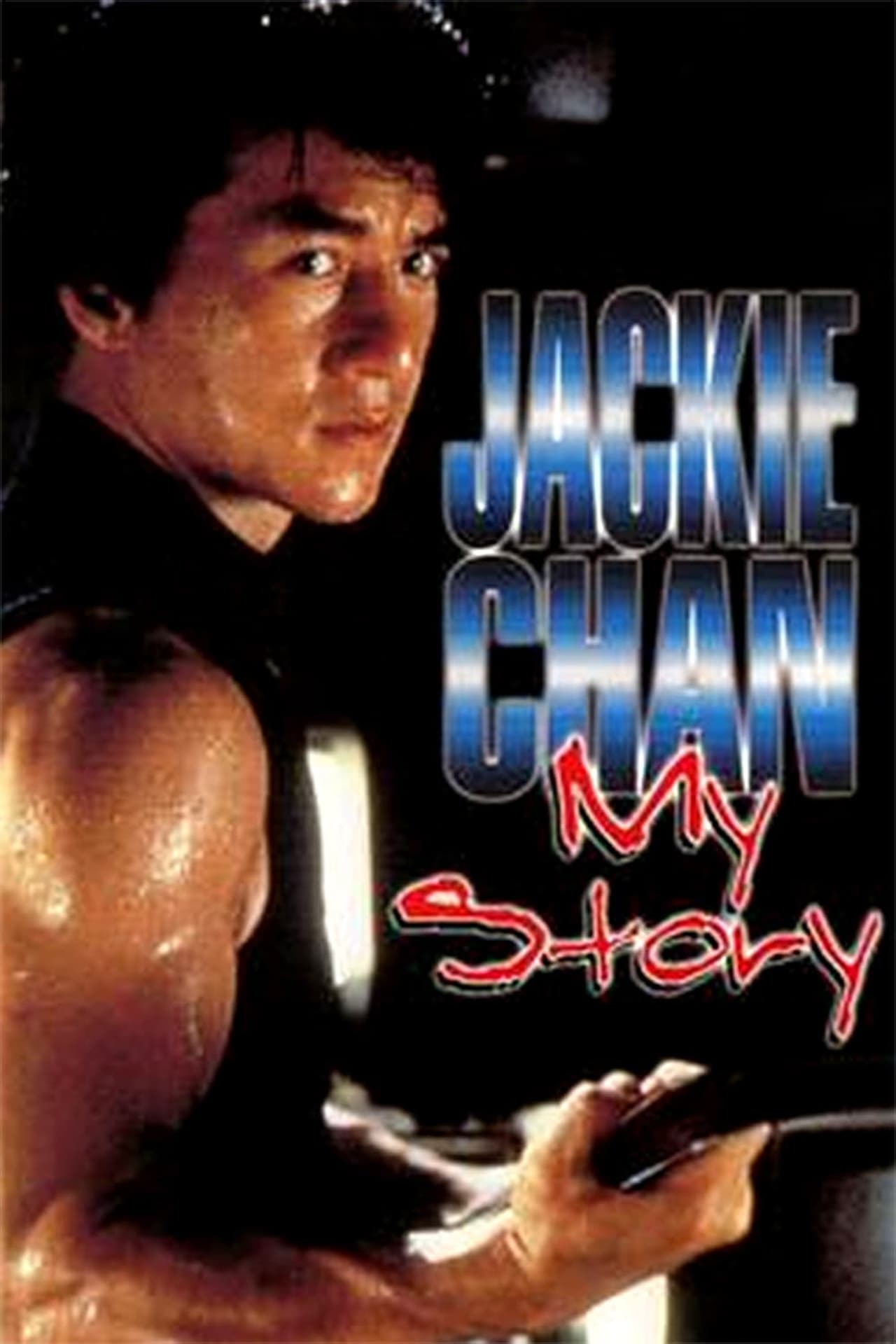 Películas Jackie Chan: Mi historia