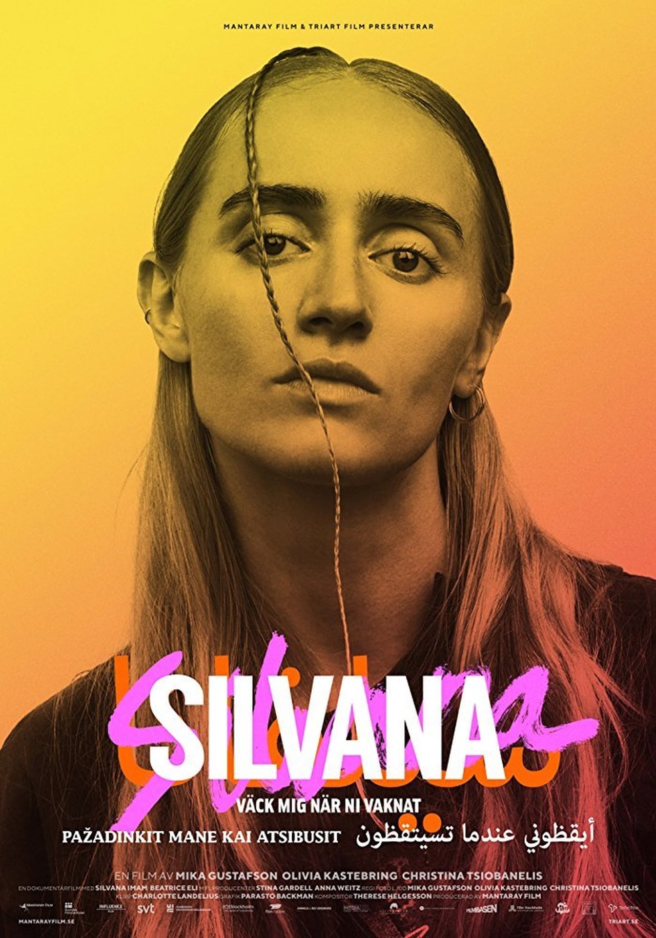 Movies Silvana