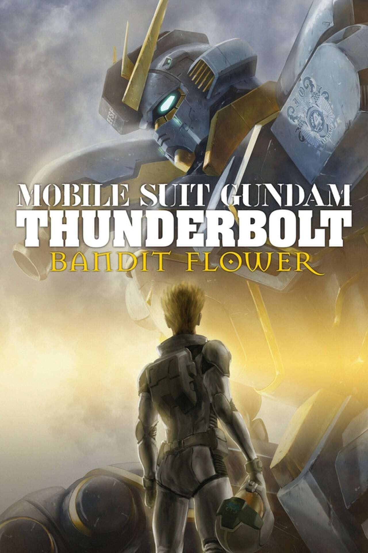 Movies 機動戦士ガンダム サンダーボルト Bandit Flower