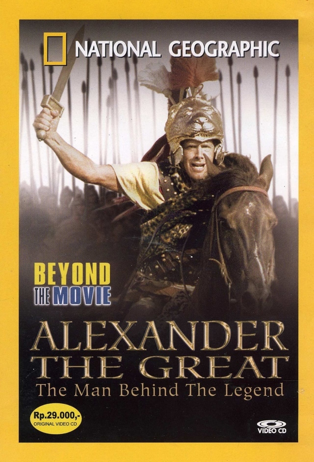 Movie Beyond the Movie: Alexander The Great