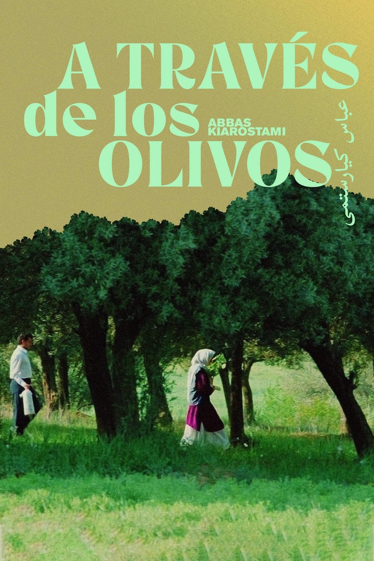 Película A través de los olivos