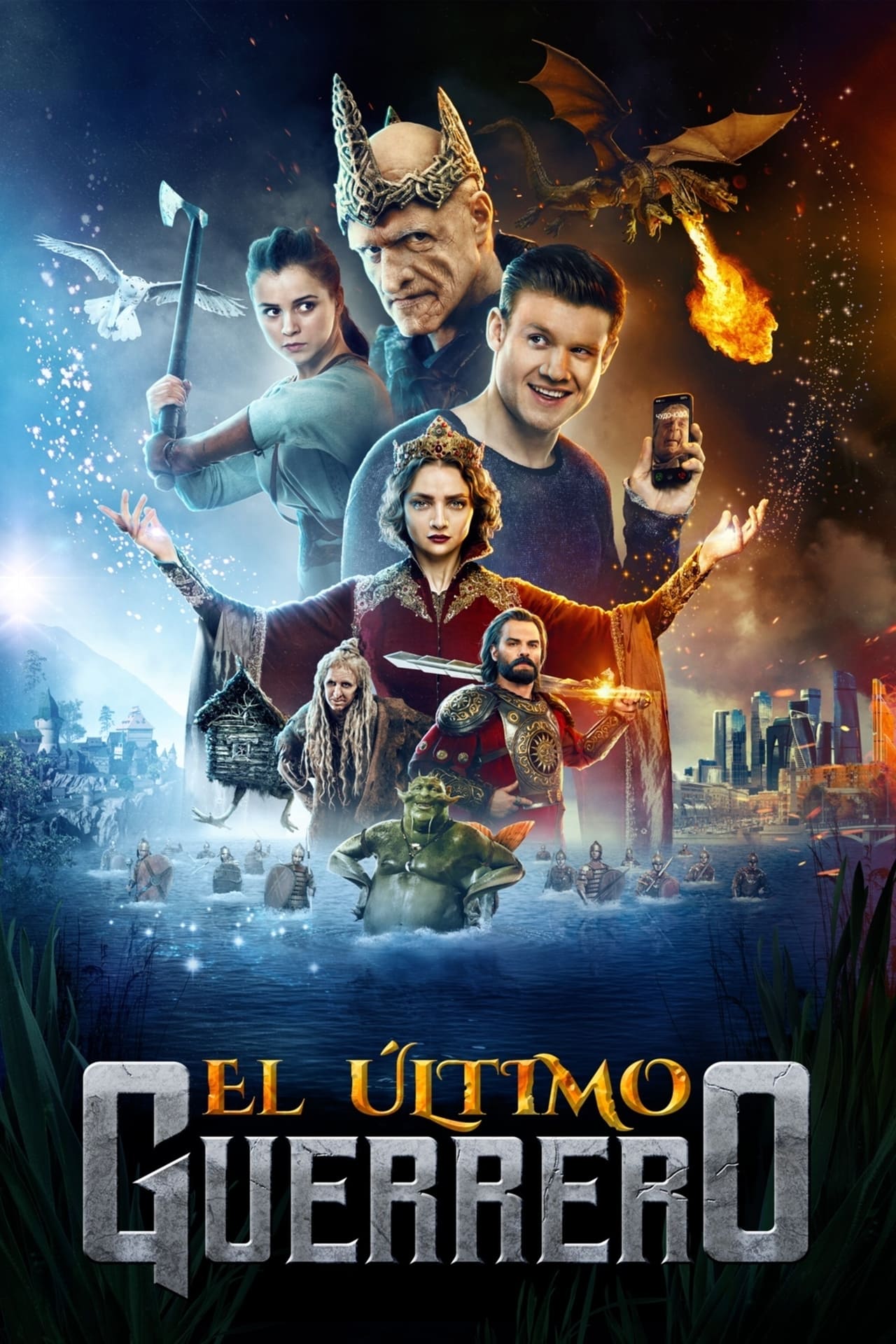 Movie El último guerrero