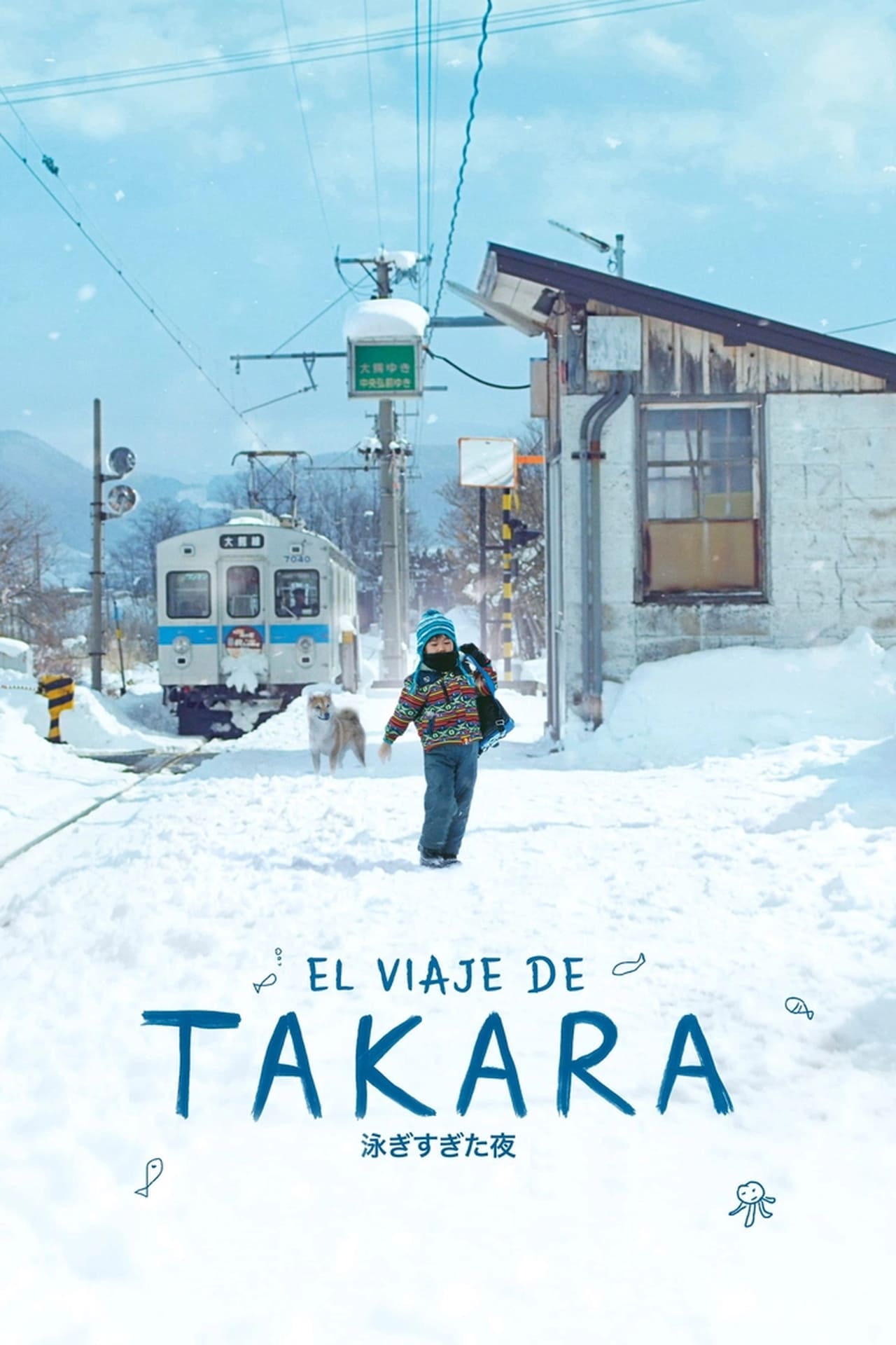 Movie El viaje de Takara