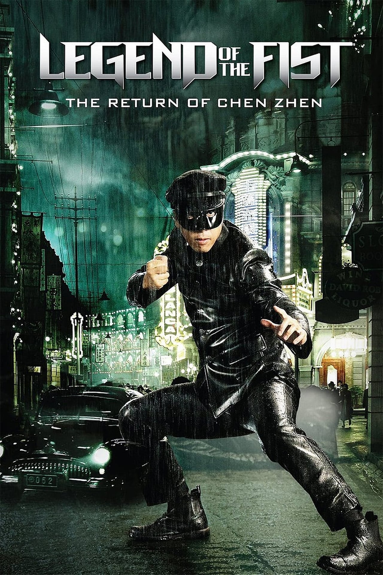 Movie Legend of the Fist: The Return of Chen Zhen