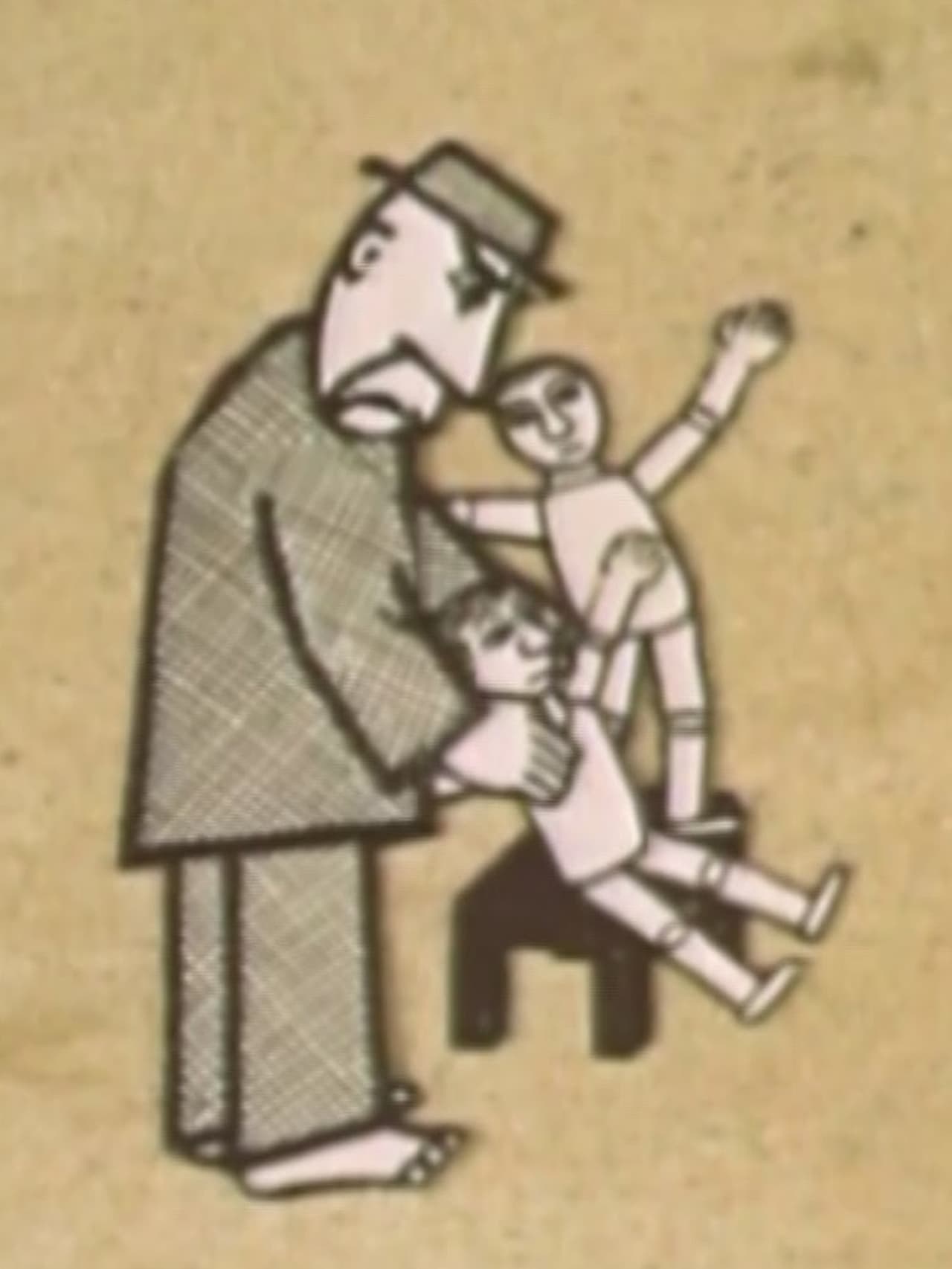 Wiklinowy kosz