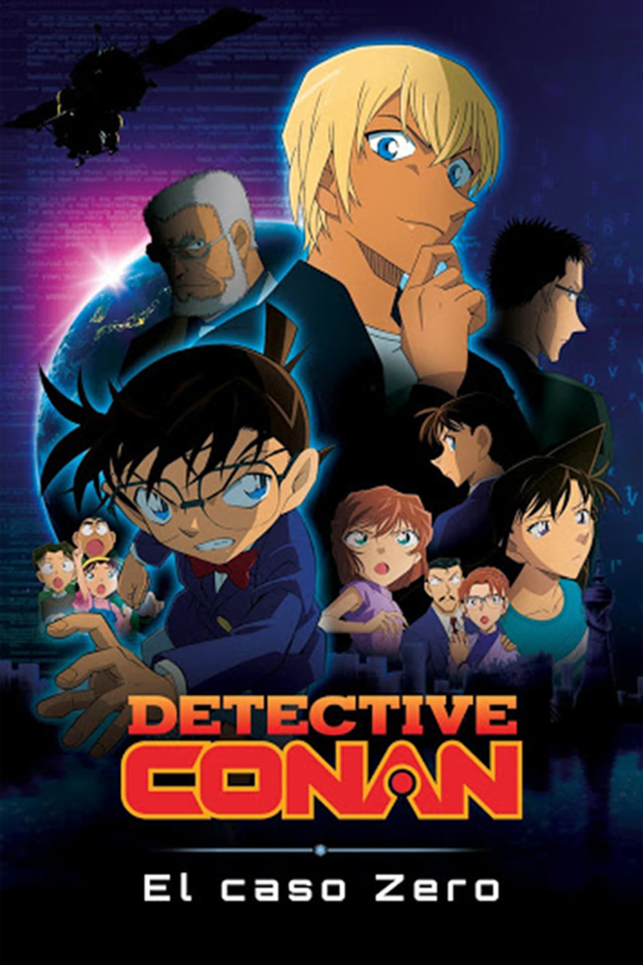 Movie Detective Conan 22: El caso Zero