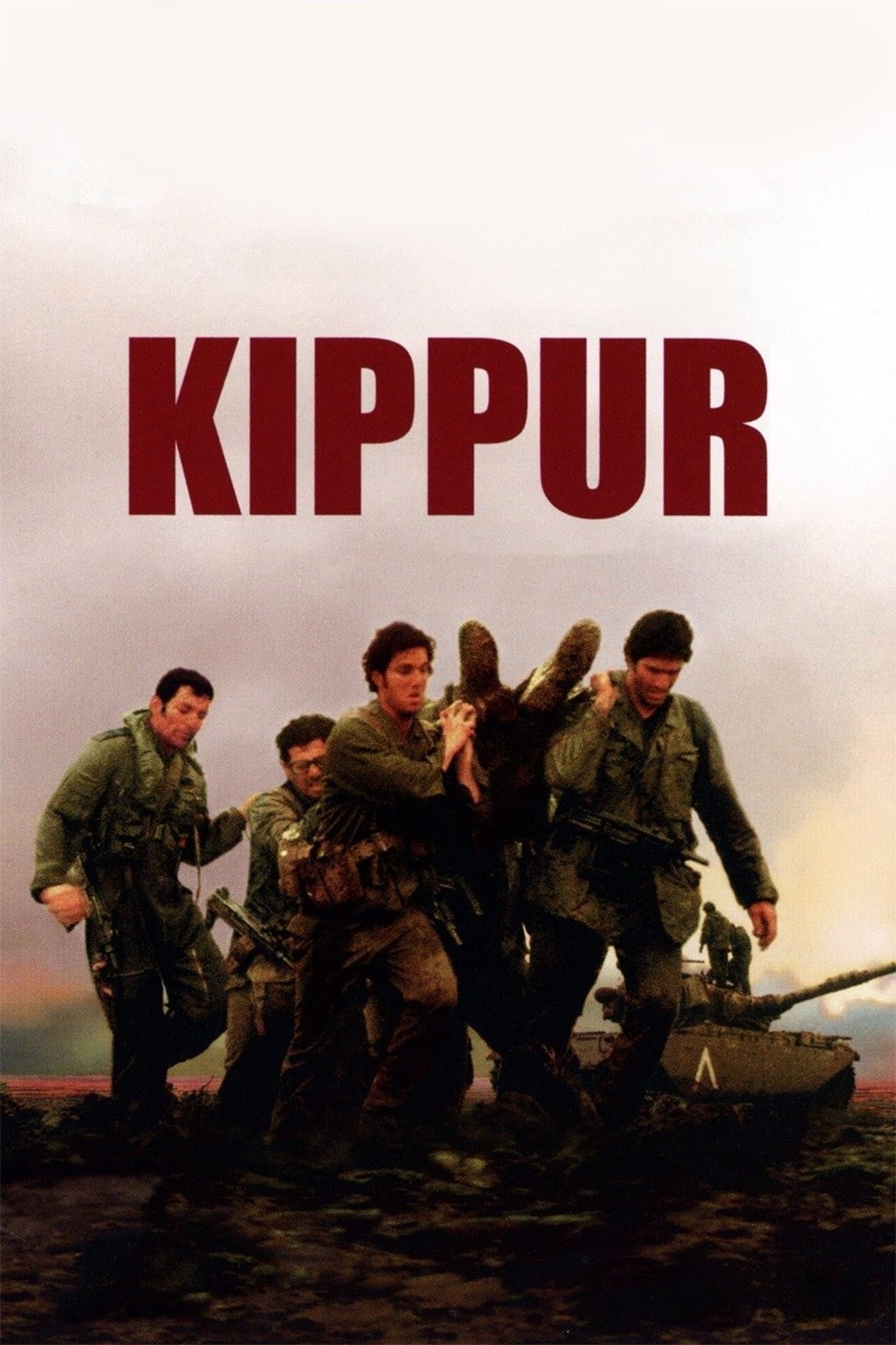 Movies Kippur