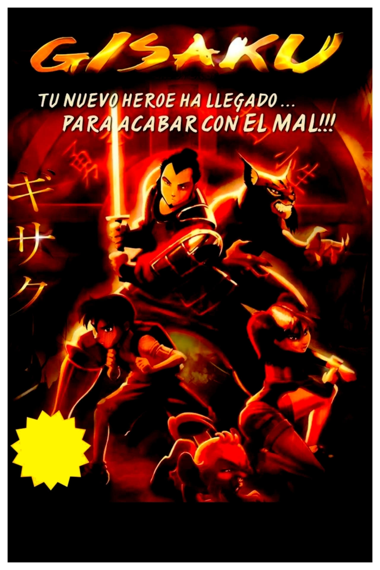 Gisaku e a Chave do Tempo
