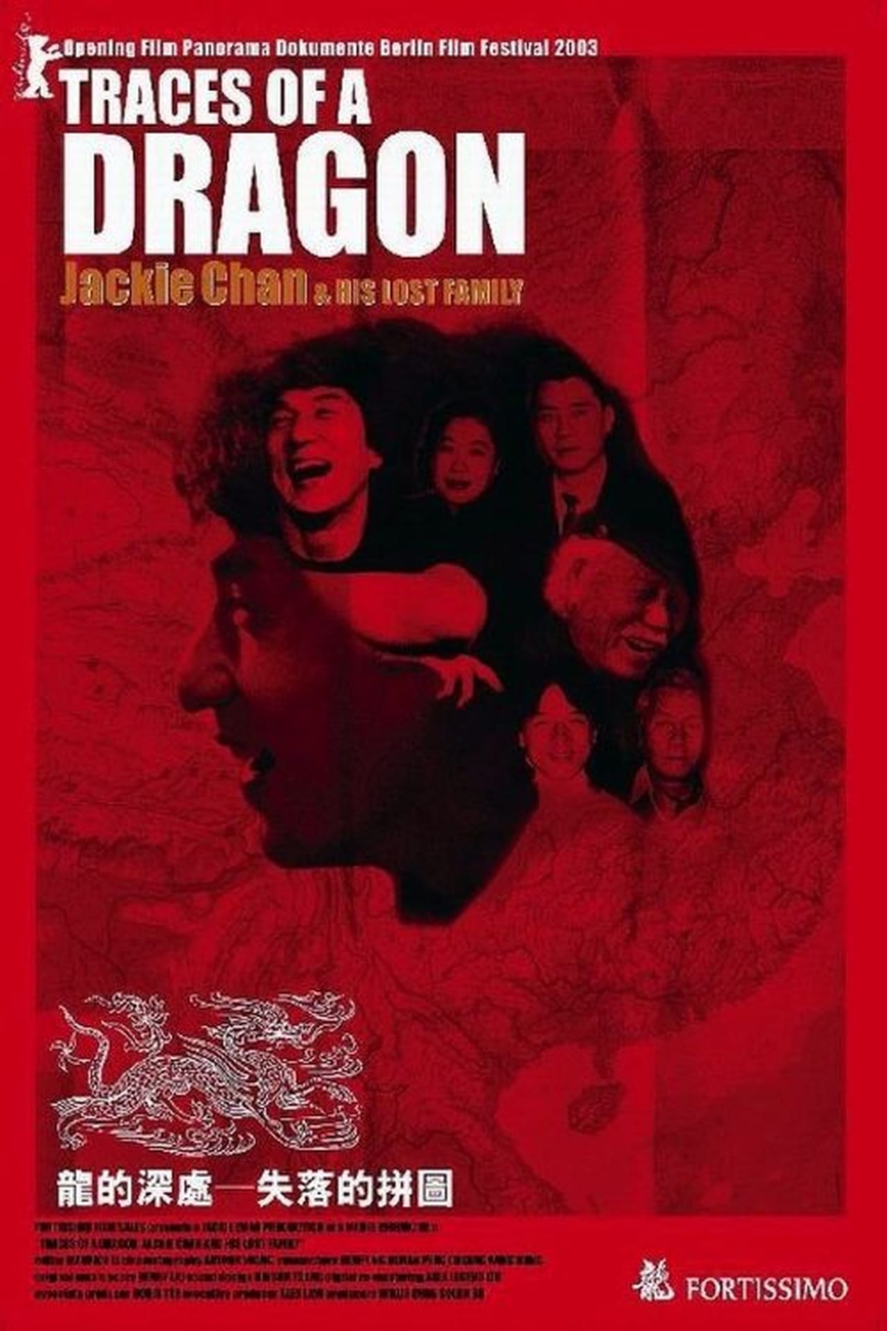 Películas Traces of a Dragon: Jackie Chan & His Lost Family