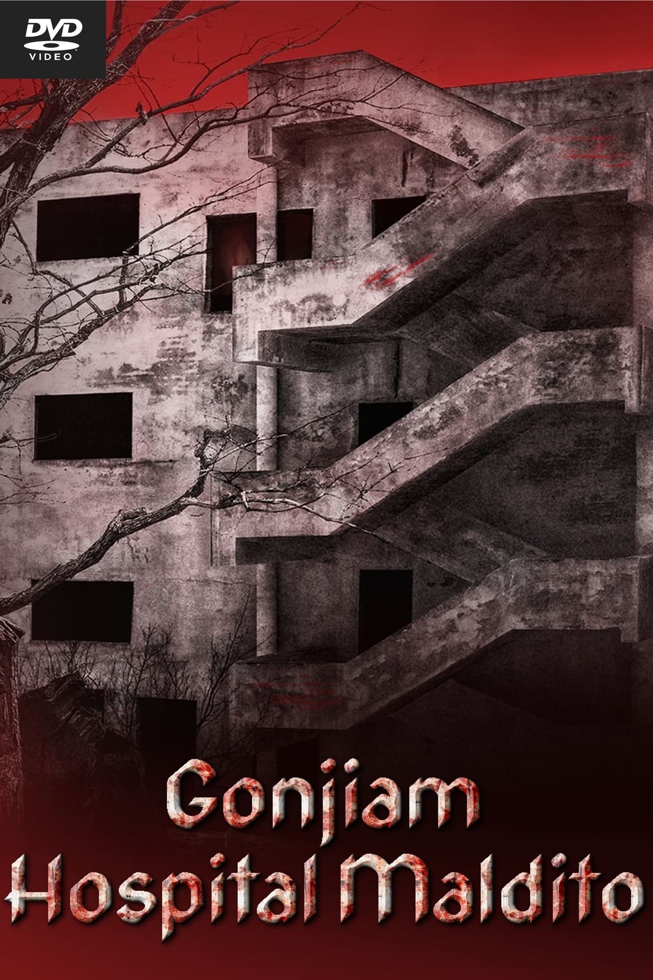 Movie Gonjiam: hospital maldito