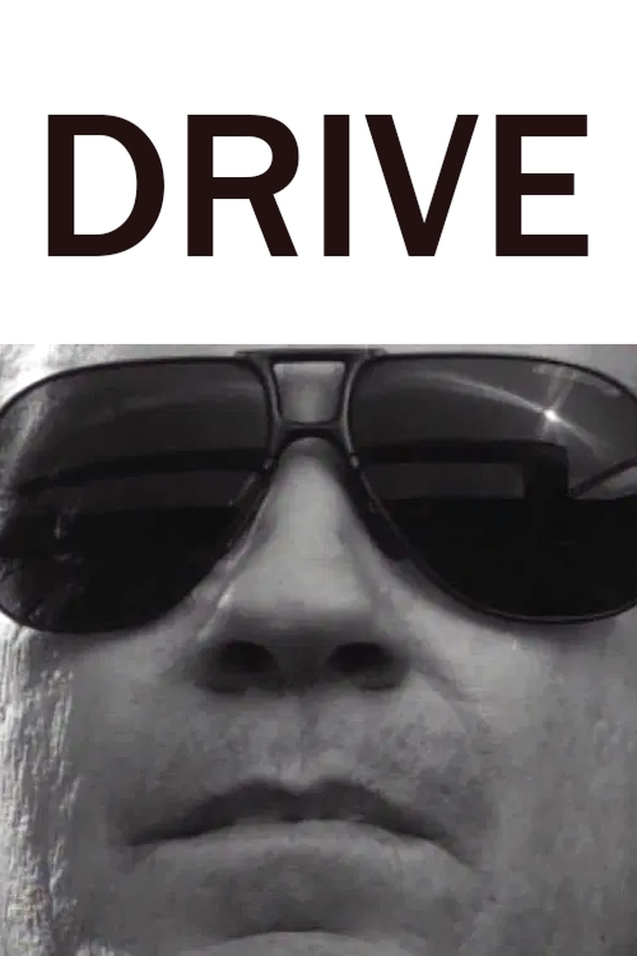 Películas Drive