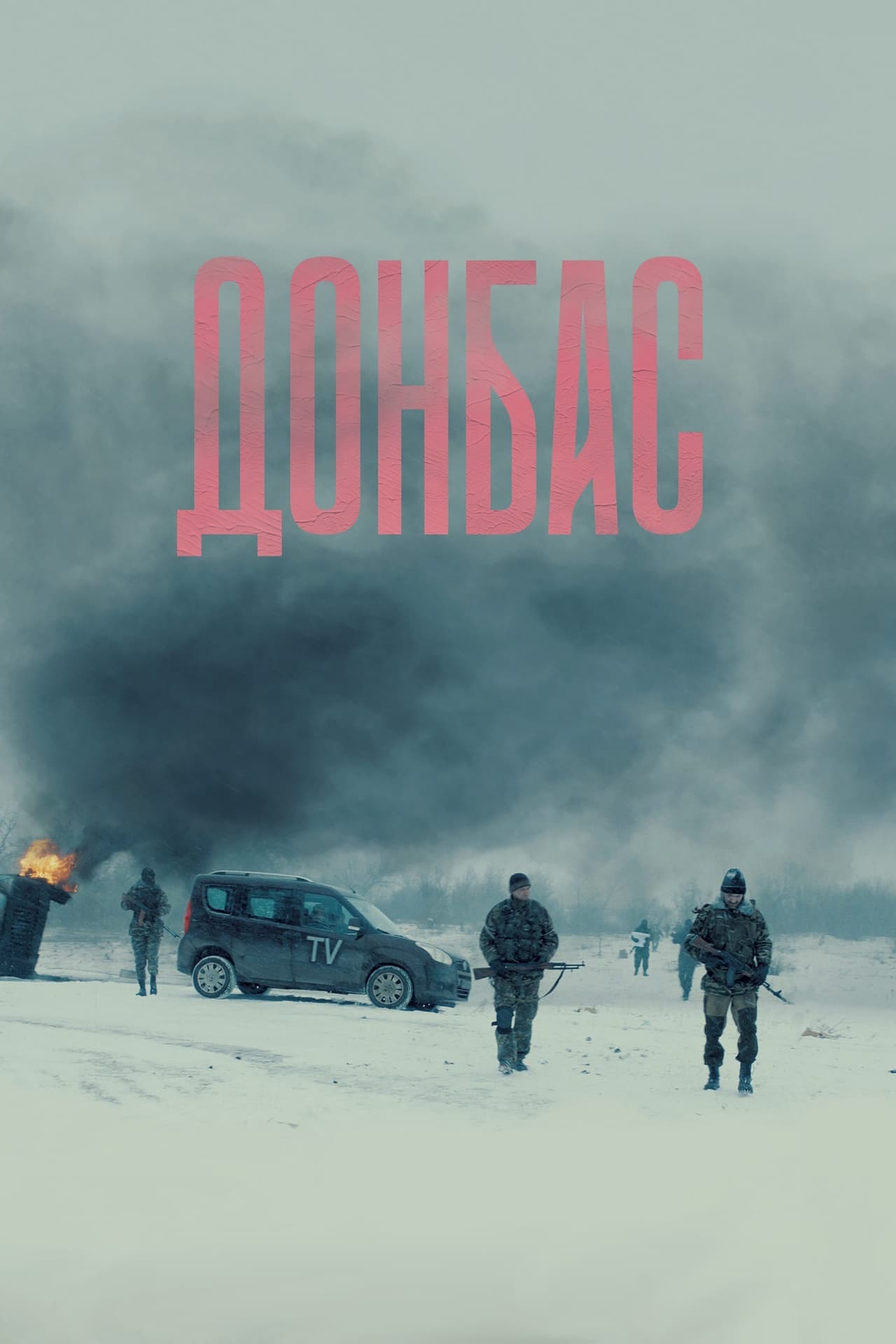 Movies Donbass