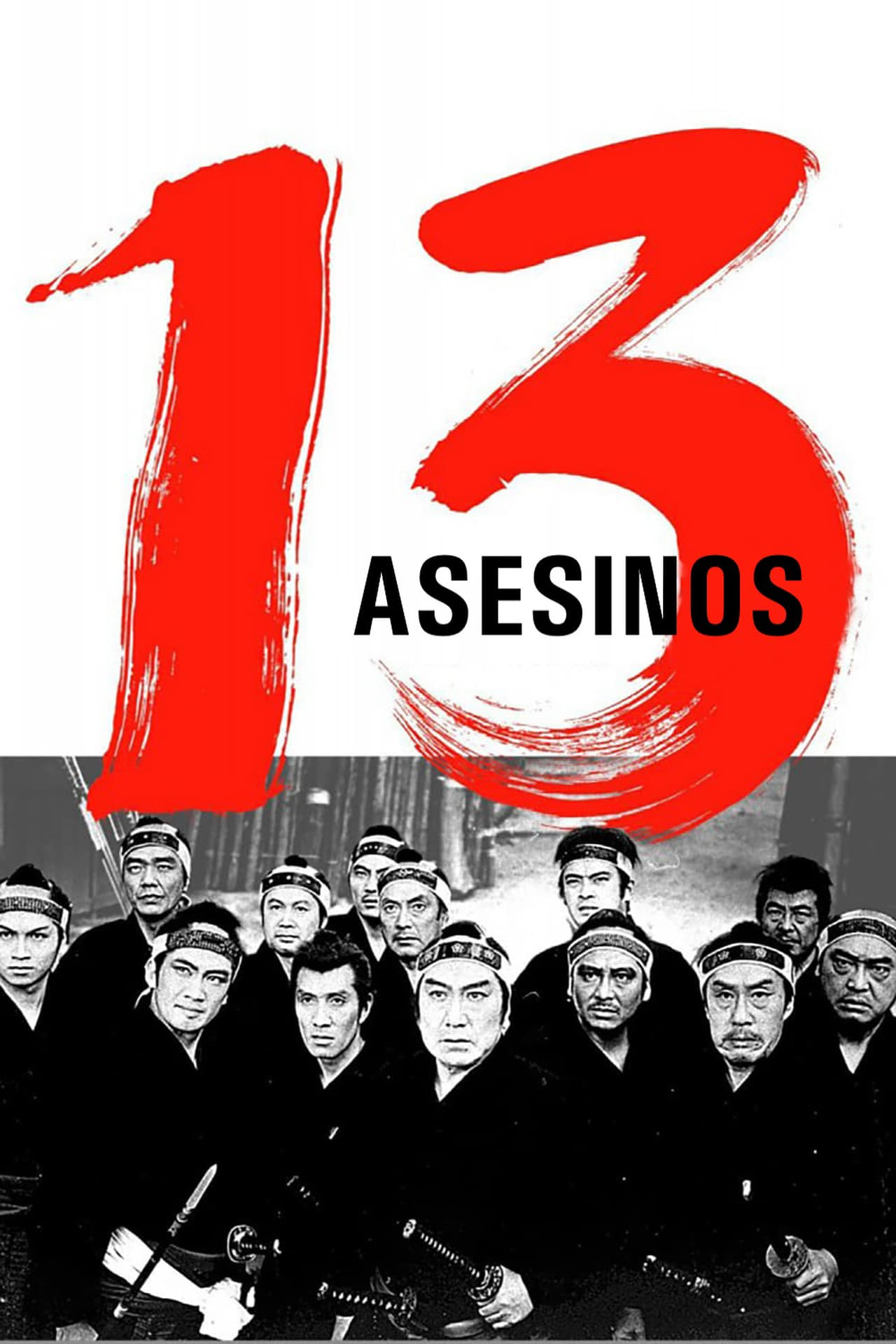 Movie 13 asesinos