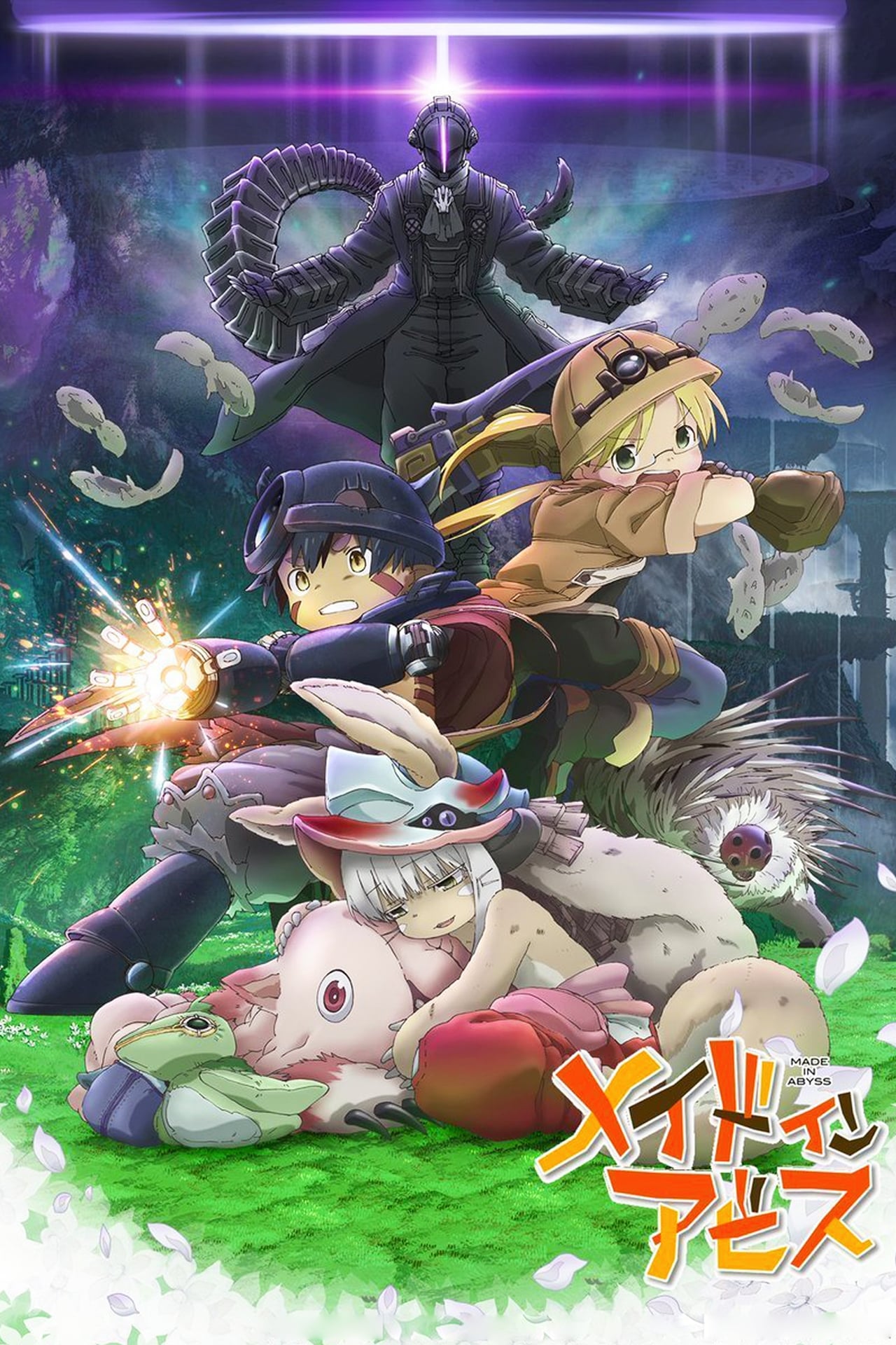 Movie Made in Abyss 2: Crepúsculo errante - (Parte - 2)