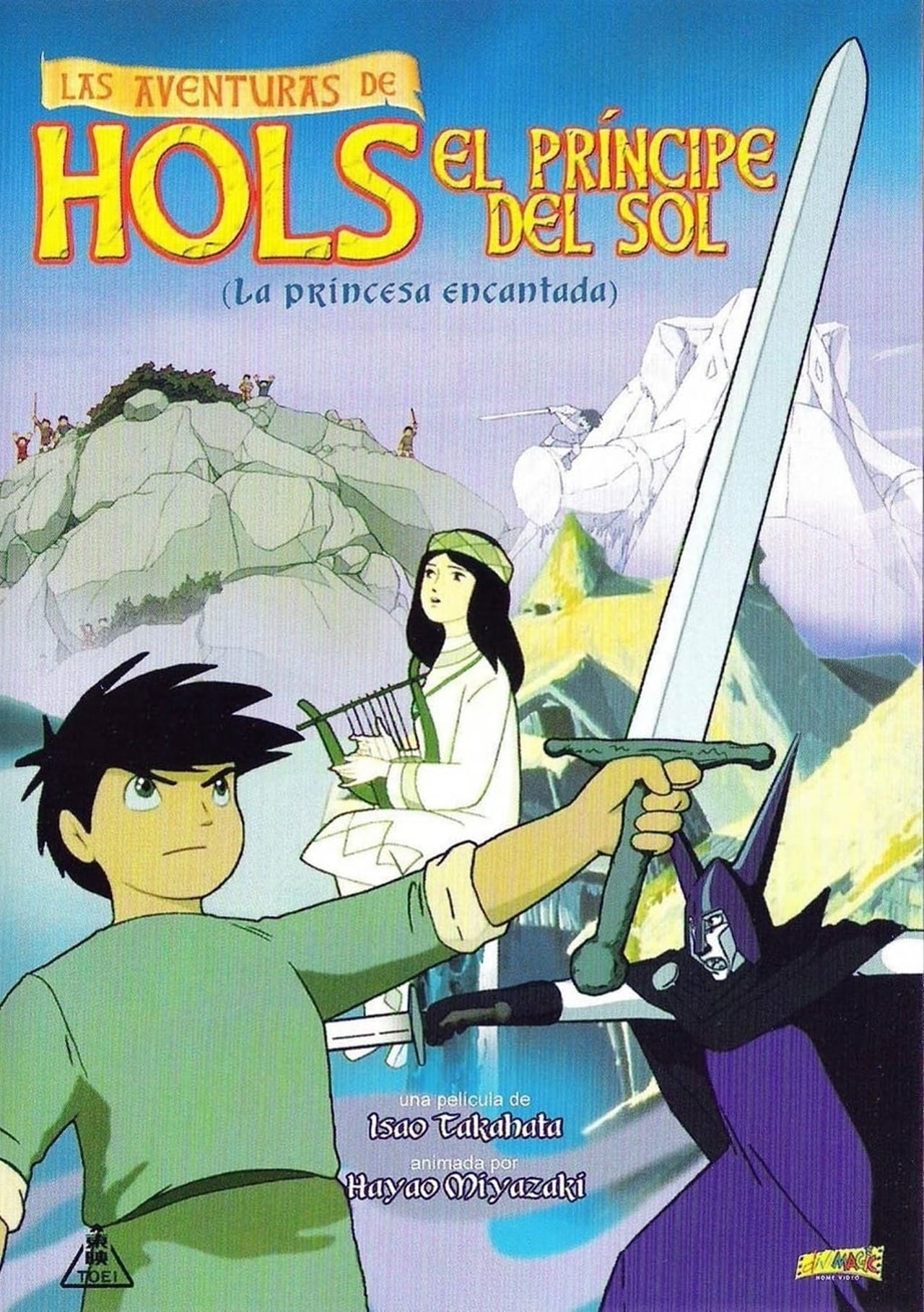 Películas Las Aventuras de Hols, el Príncipe del Sol (La Princesa Encantada)