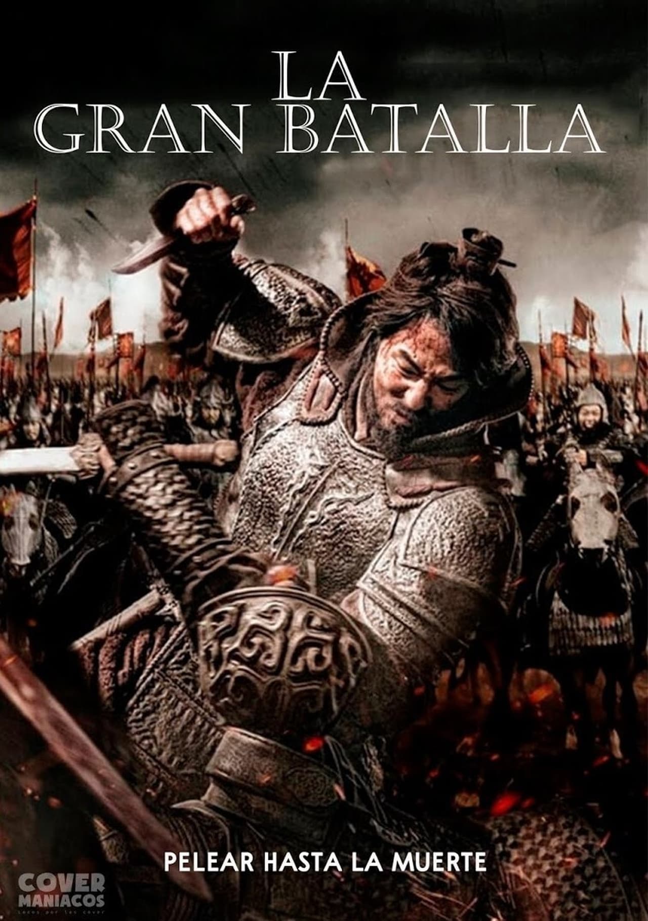 Movie La gran batalla