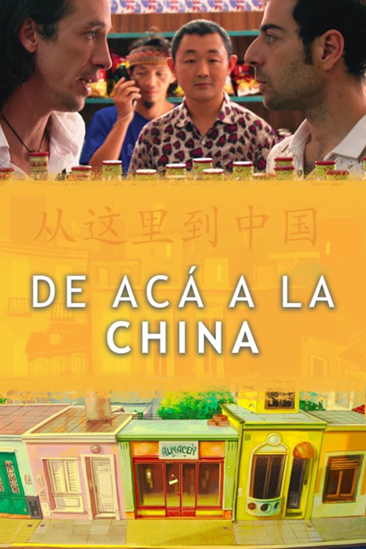 Movies De acá a la China