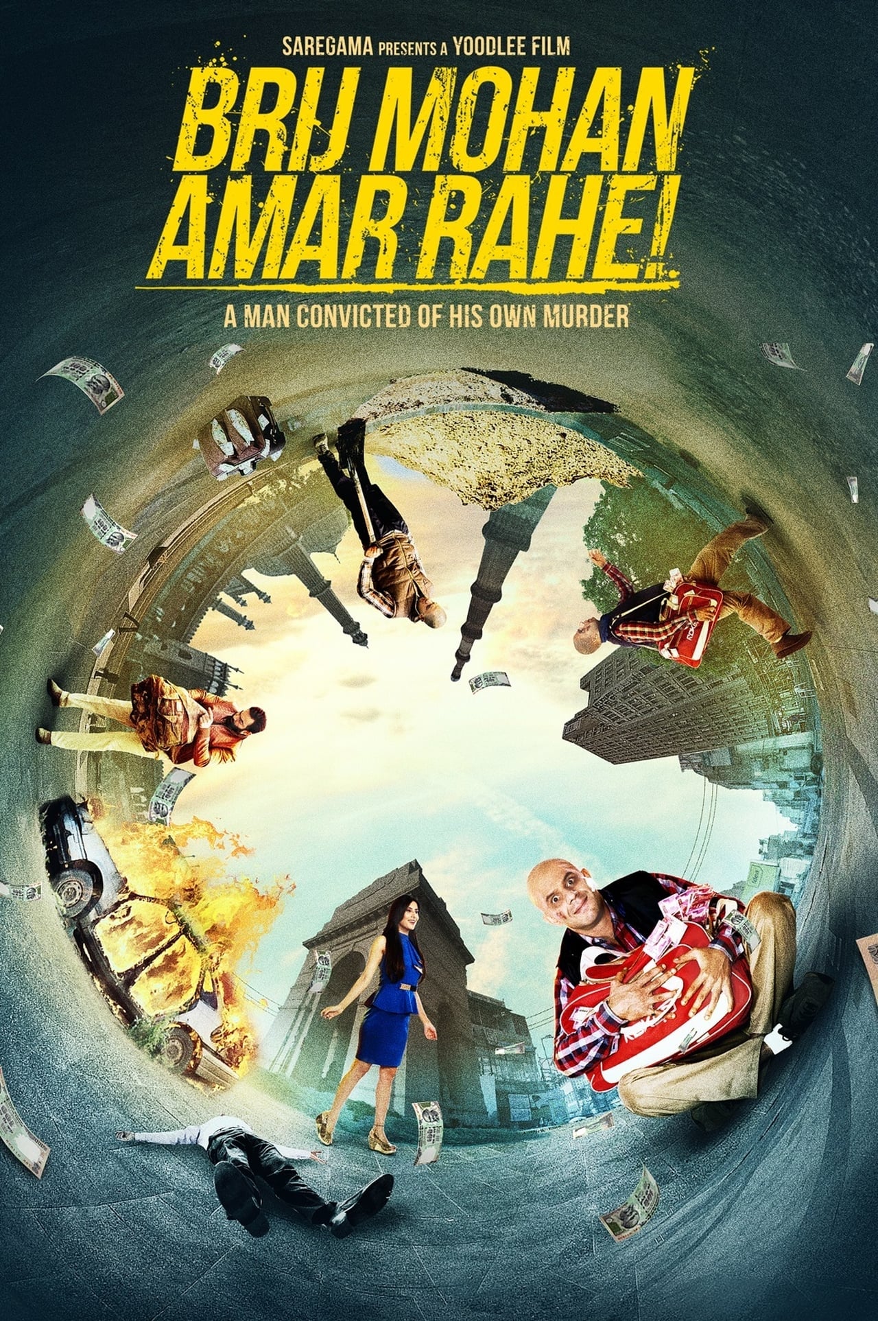 Movie ब्रिज मोहन अमर रहे