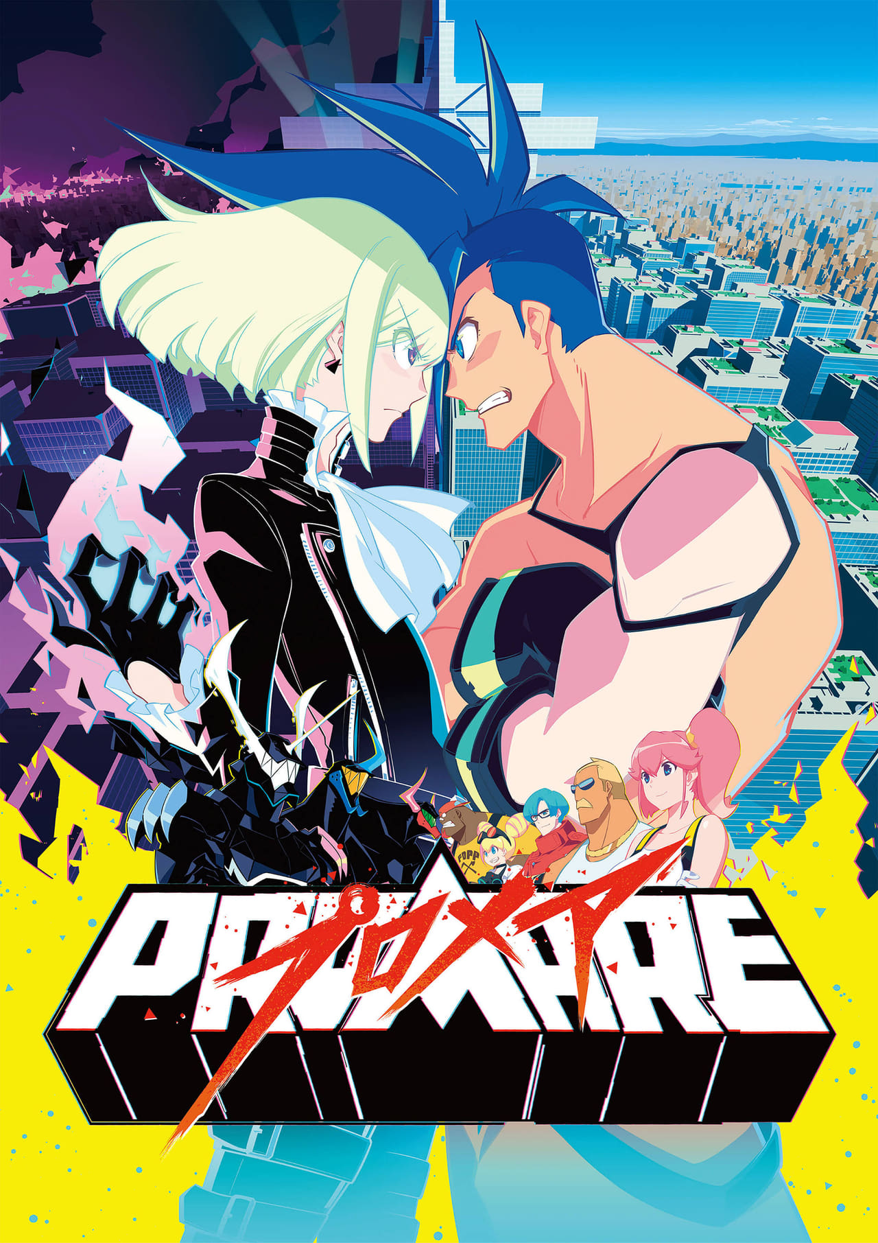 Película Promare