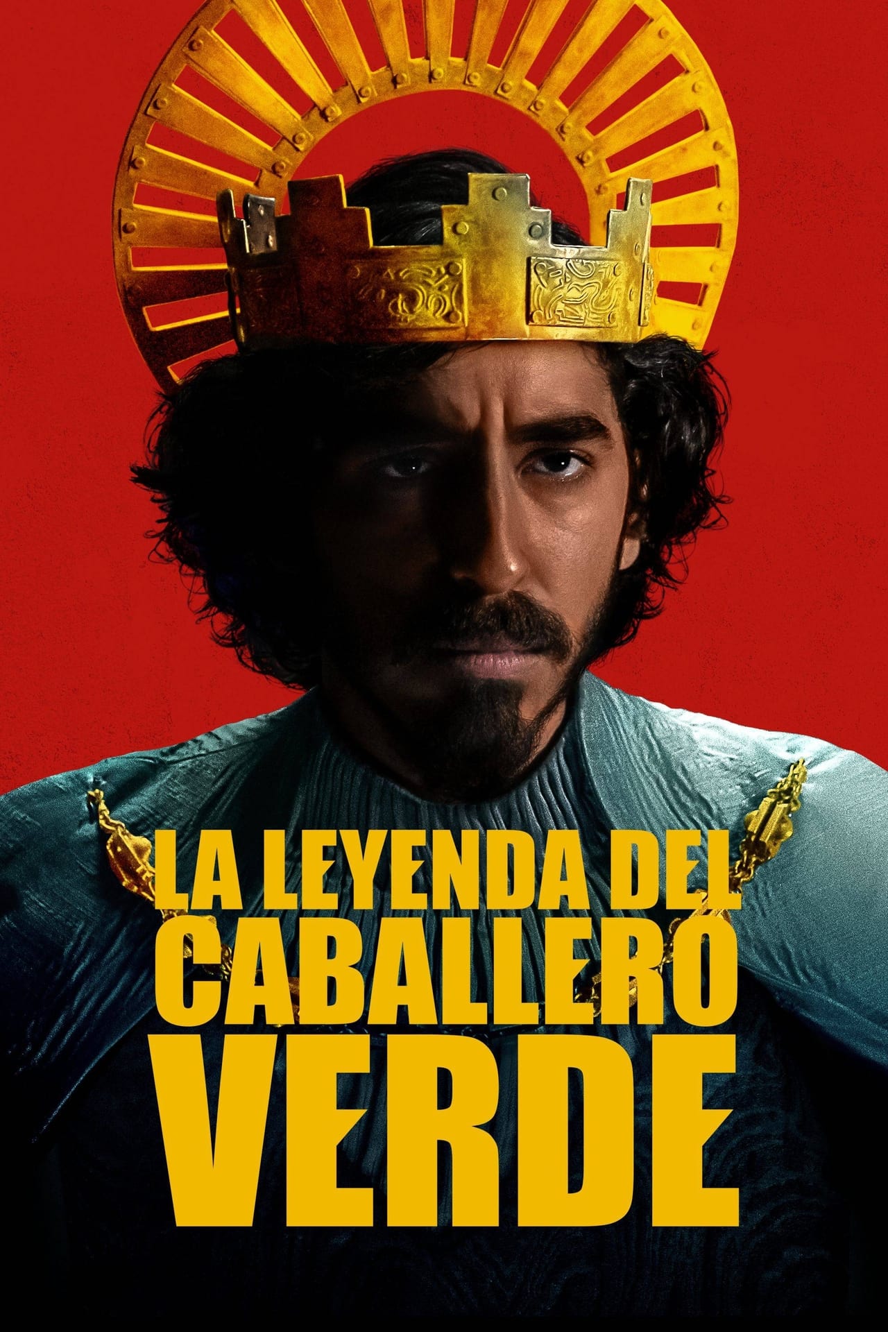 Película El caballero verde