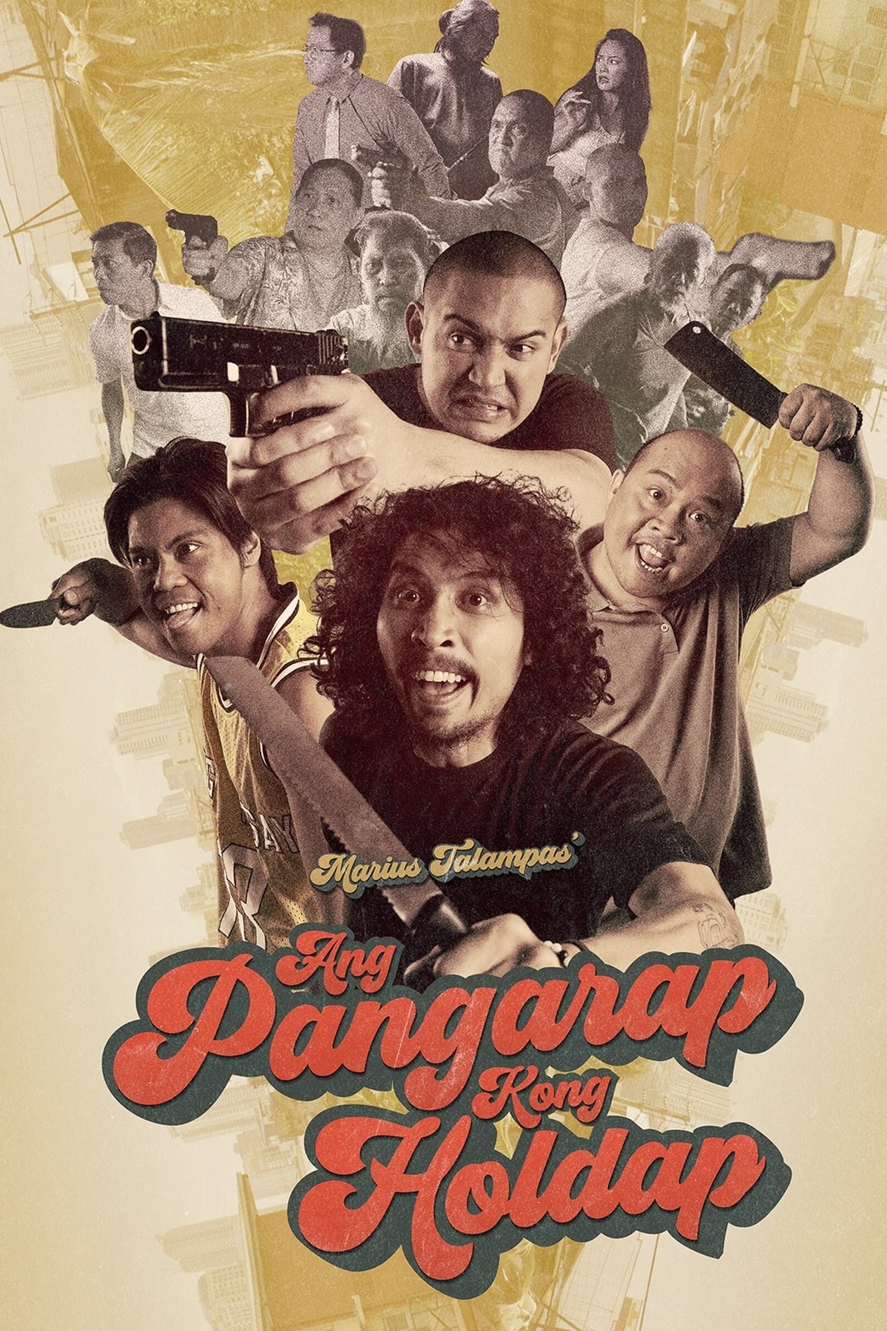 Película Ang Pangarap Kong Holdap