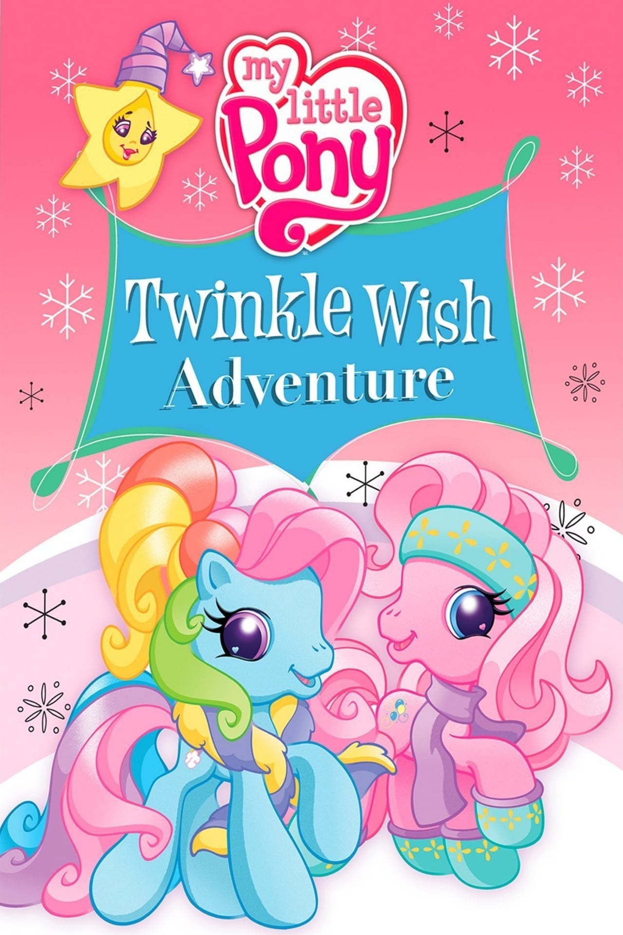 Película My Little Pony: La estrella de los deseos