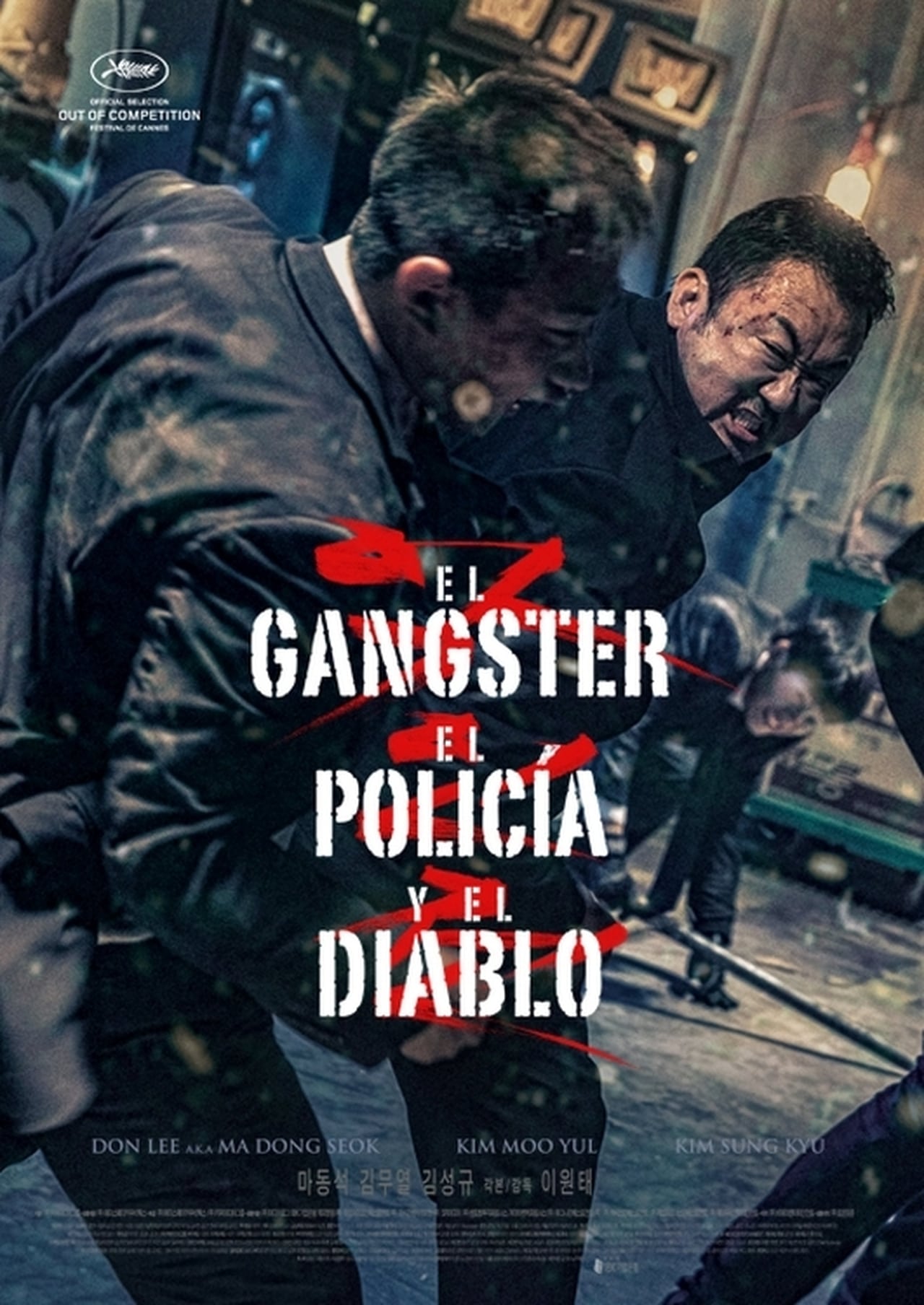 Movie El Gángster, El Policía y El Diablo