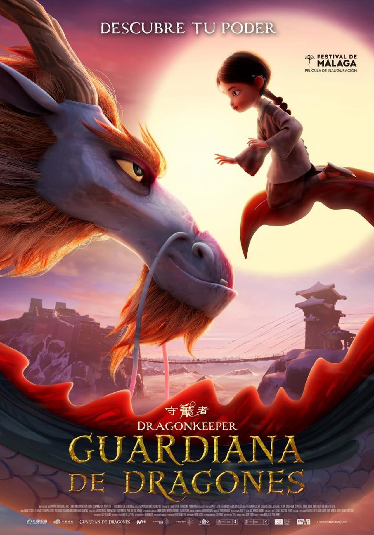 Películas Guardiana de dragones (Dragonkeeper)