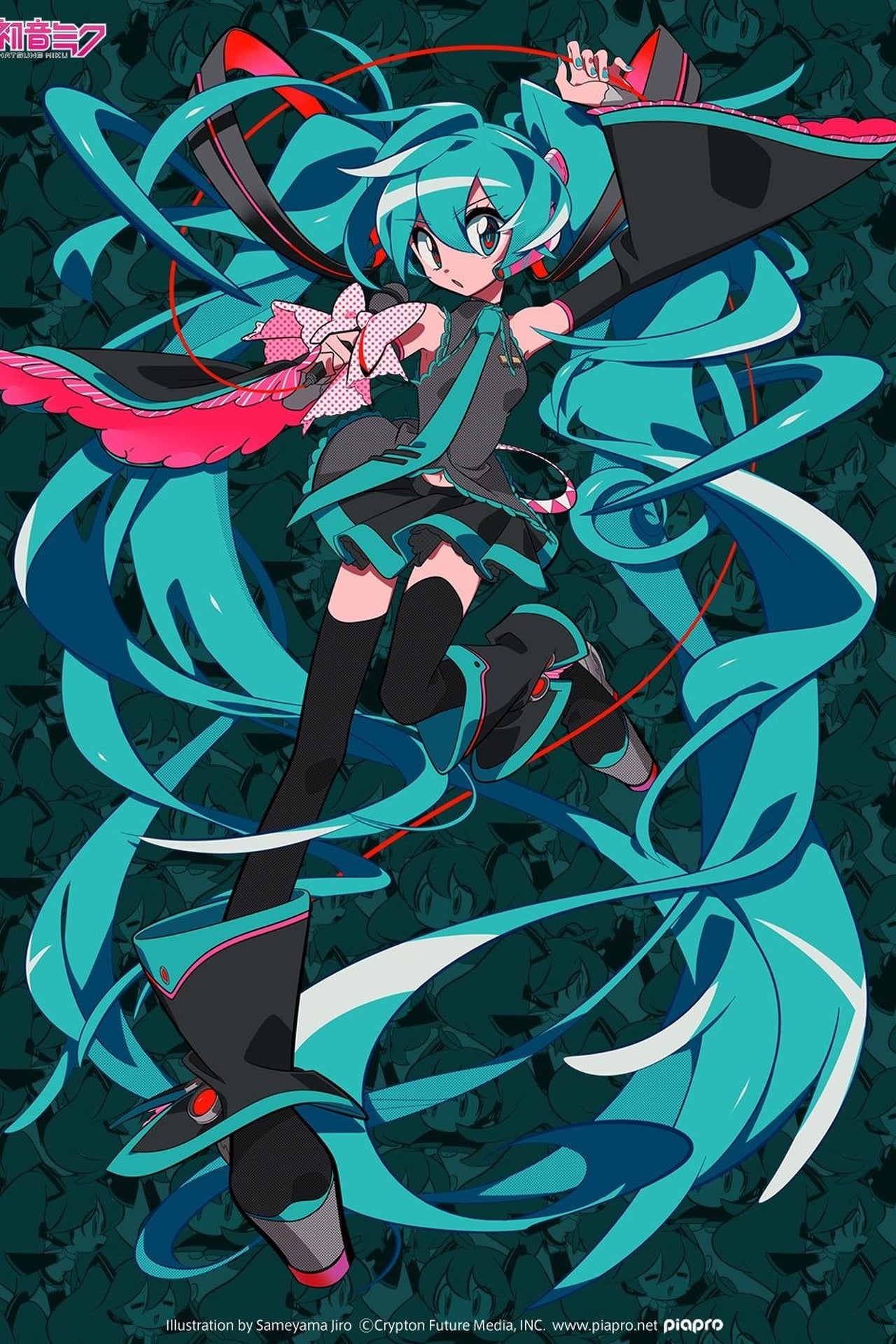 Movie Hatsune Miku: Miku Expo 2018 Europe (Paris)
