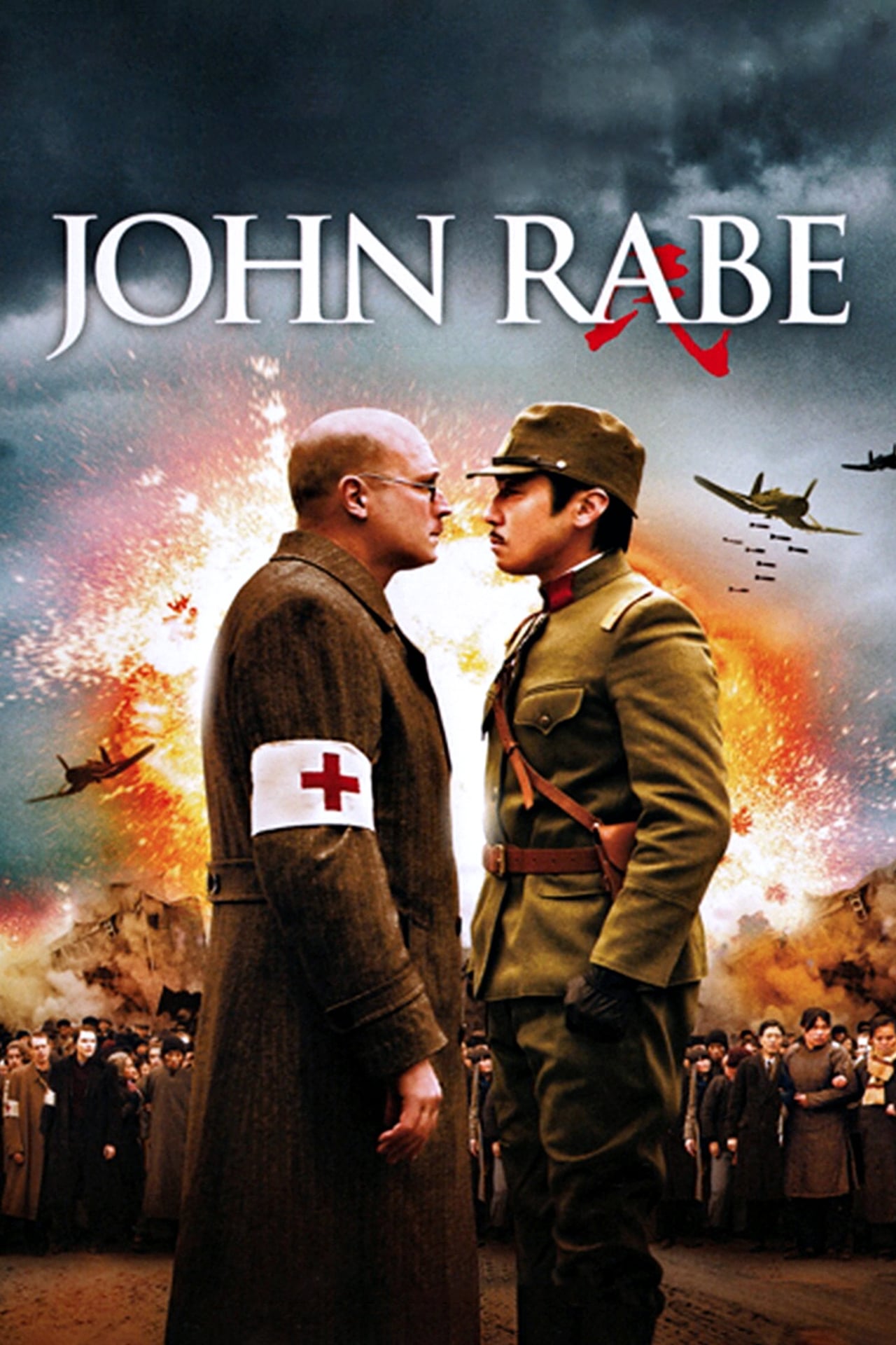 Película John Rabe